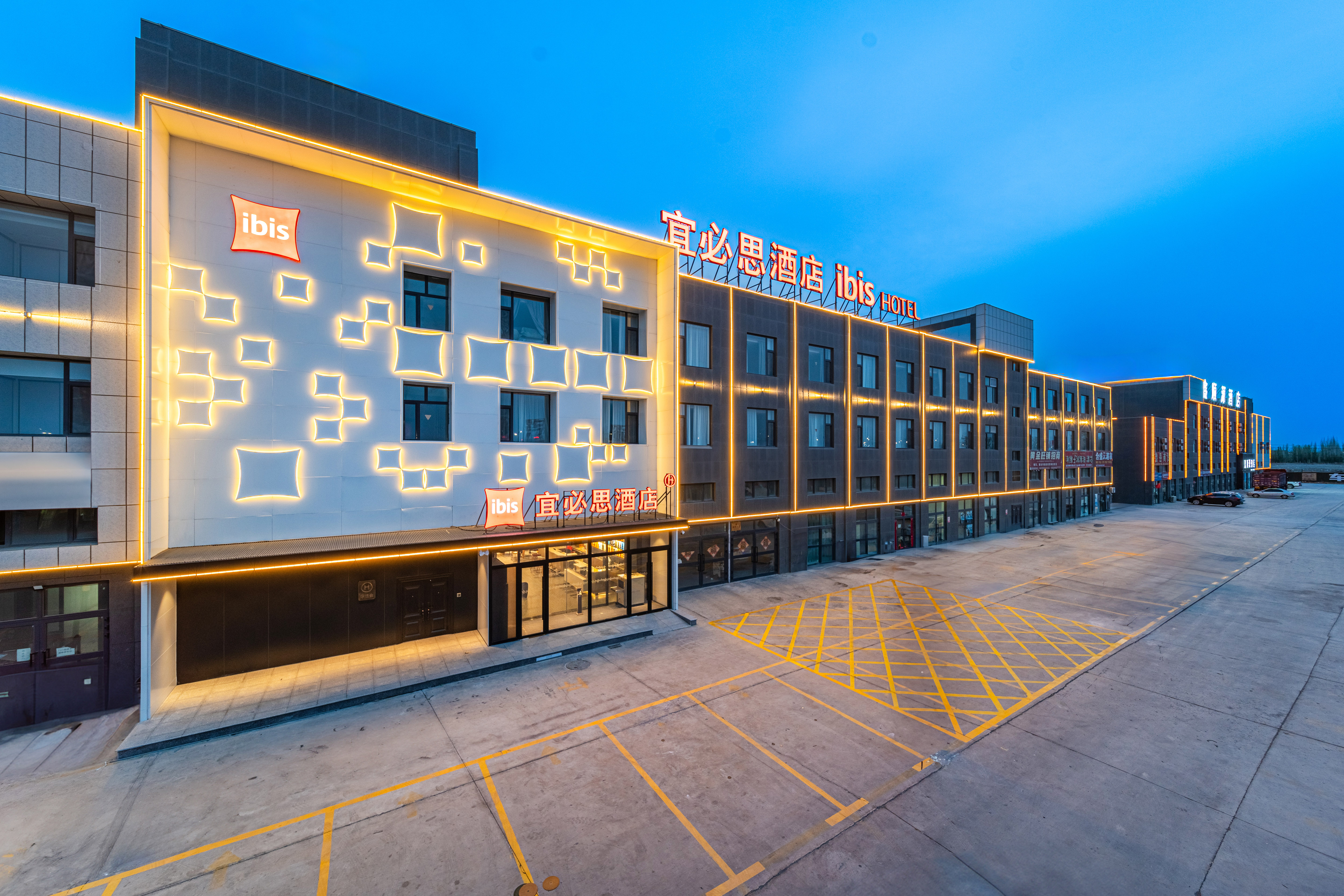 宜必思哈密G312国道酒店