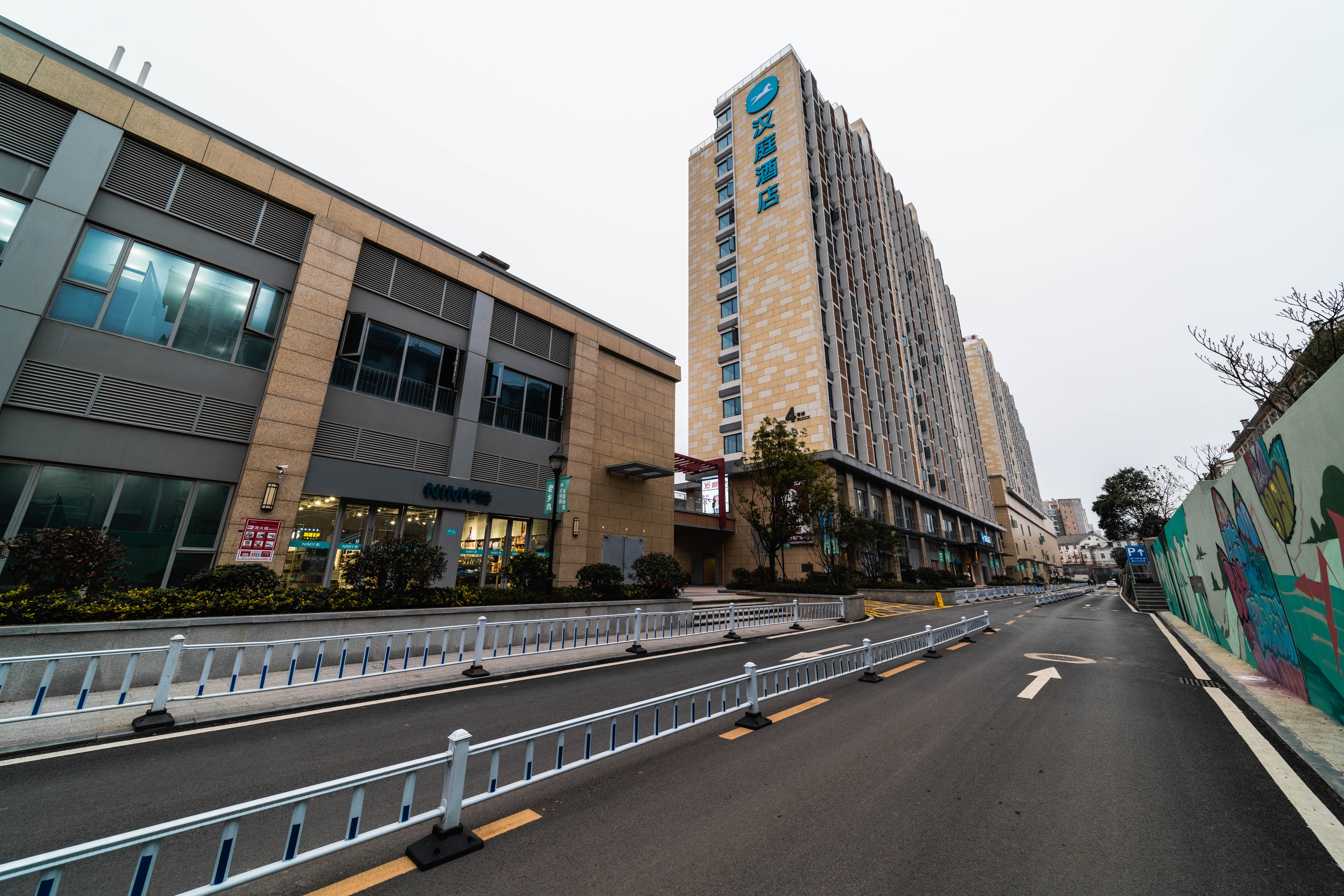 汉庭武汉光谷青年汇酒店