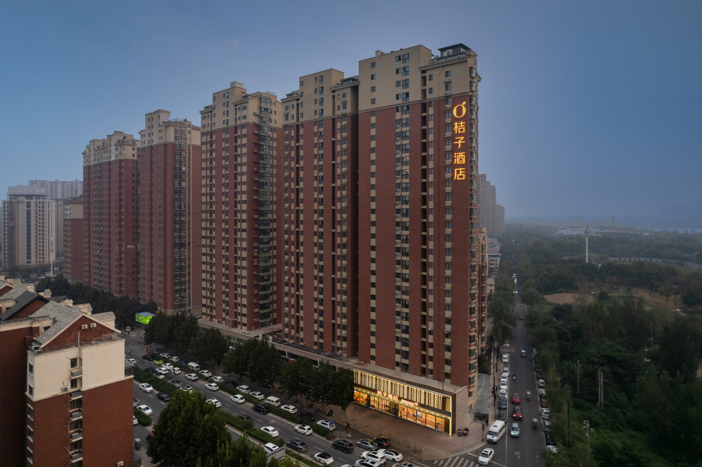 桔子开封汴西湖河南大学酒店