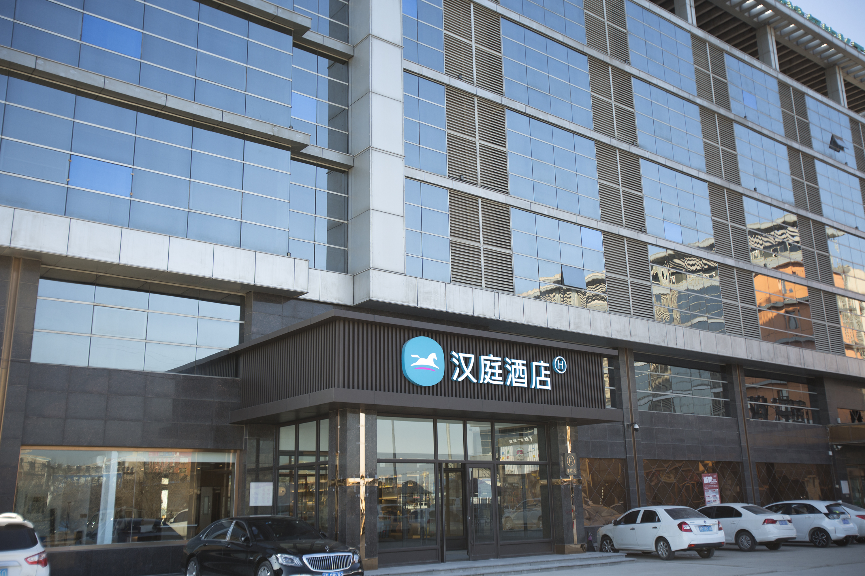 汉庭唐山玉田鸦鸿桥酒店