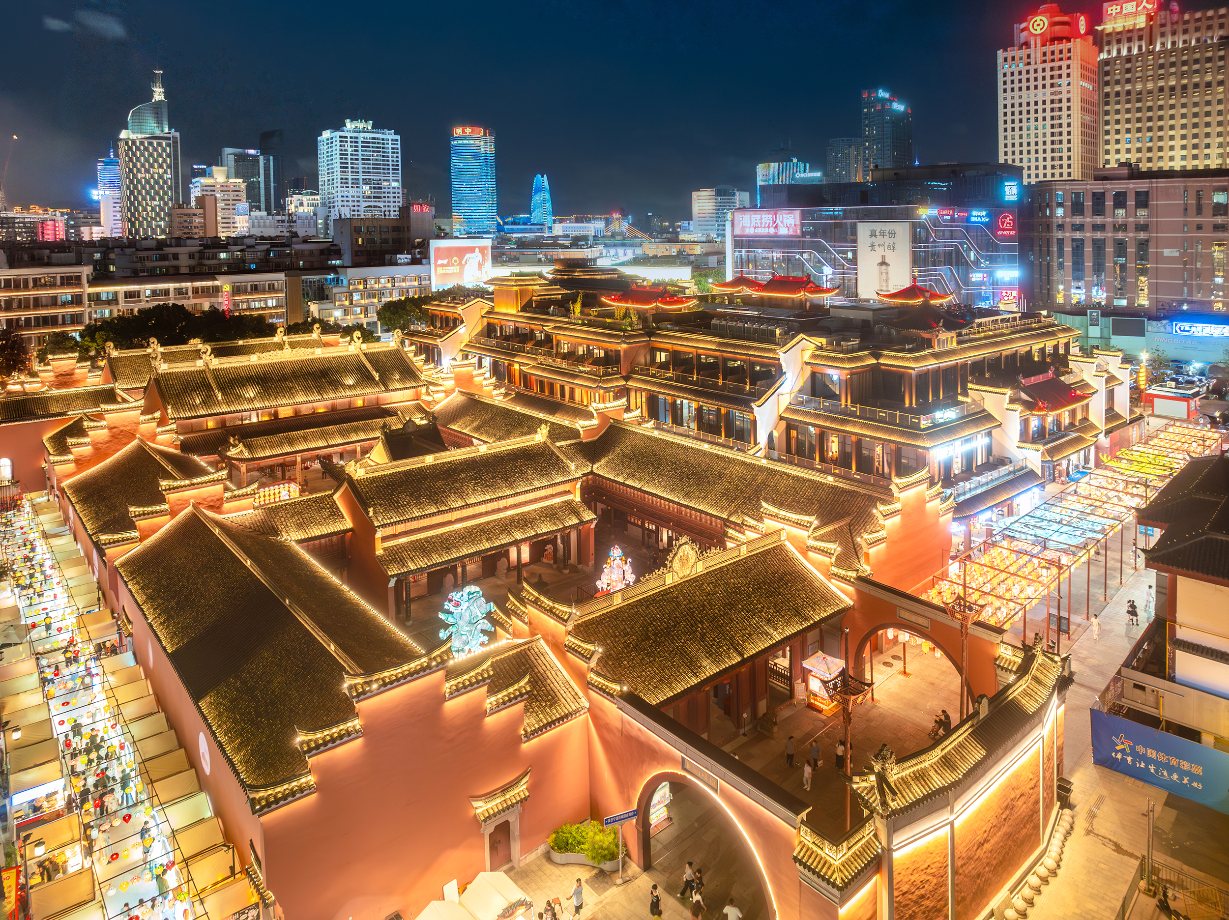 宁波天一城隍庙漫心府