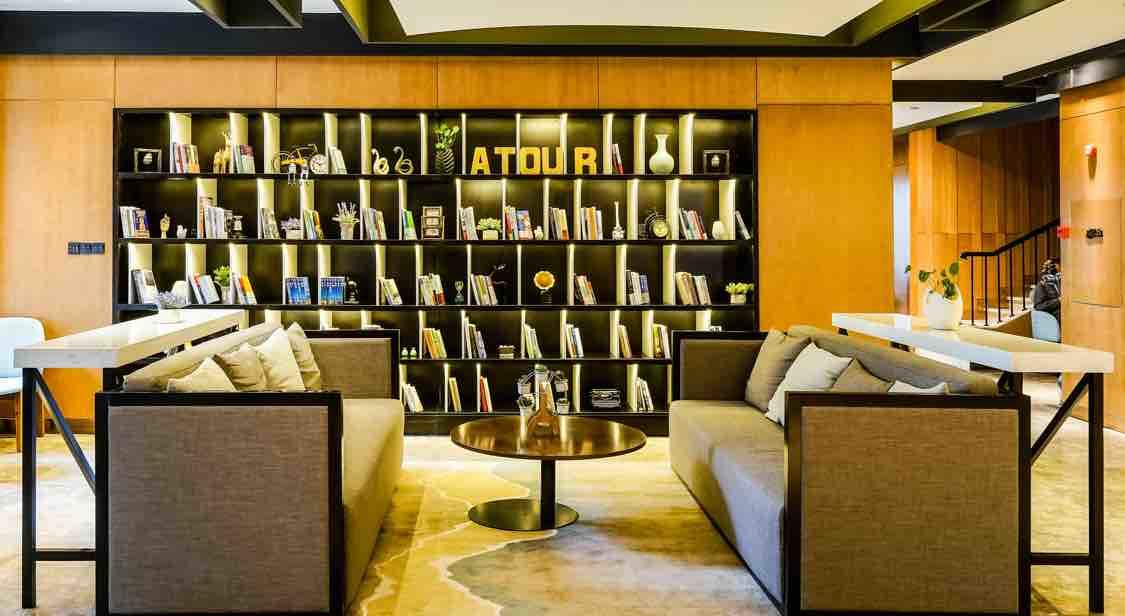 哈尔滨中央大街友谊路亚朵酒店