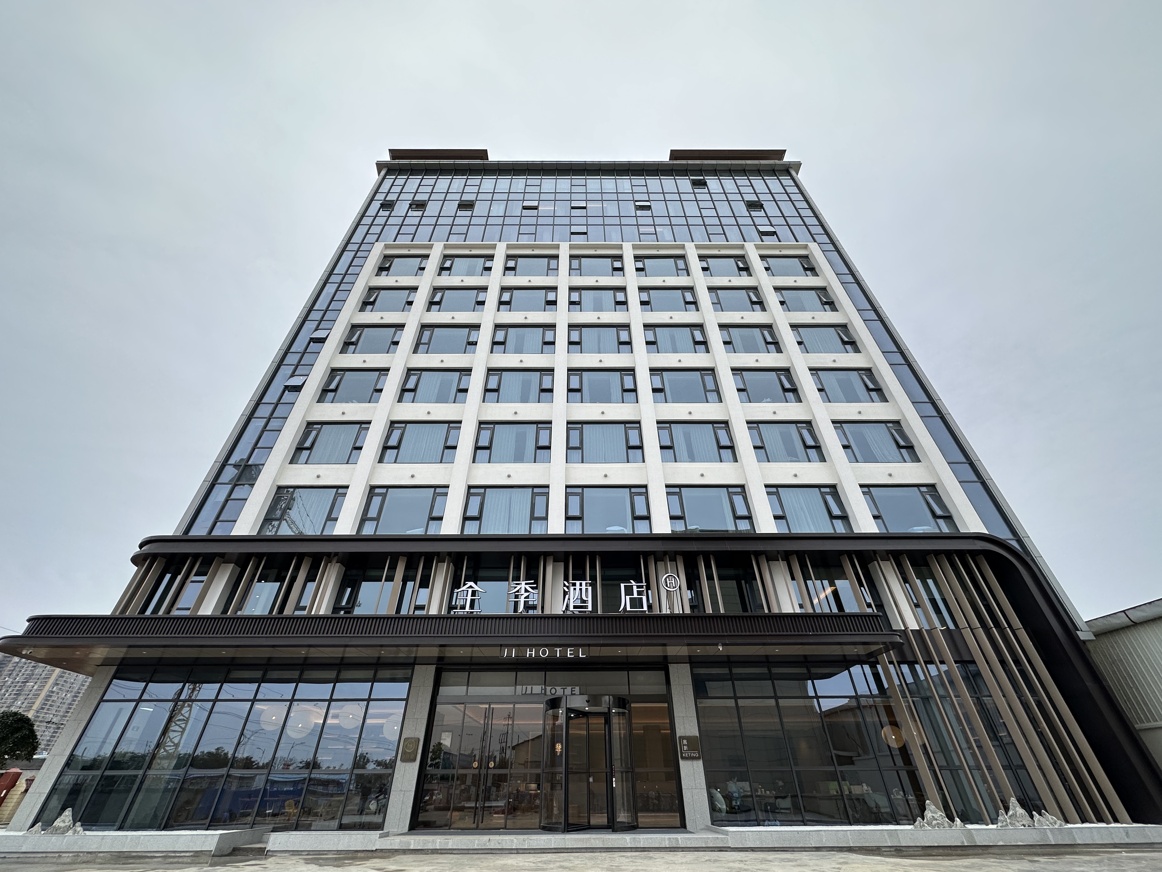 全季贵港平南江北公园酒店