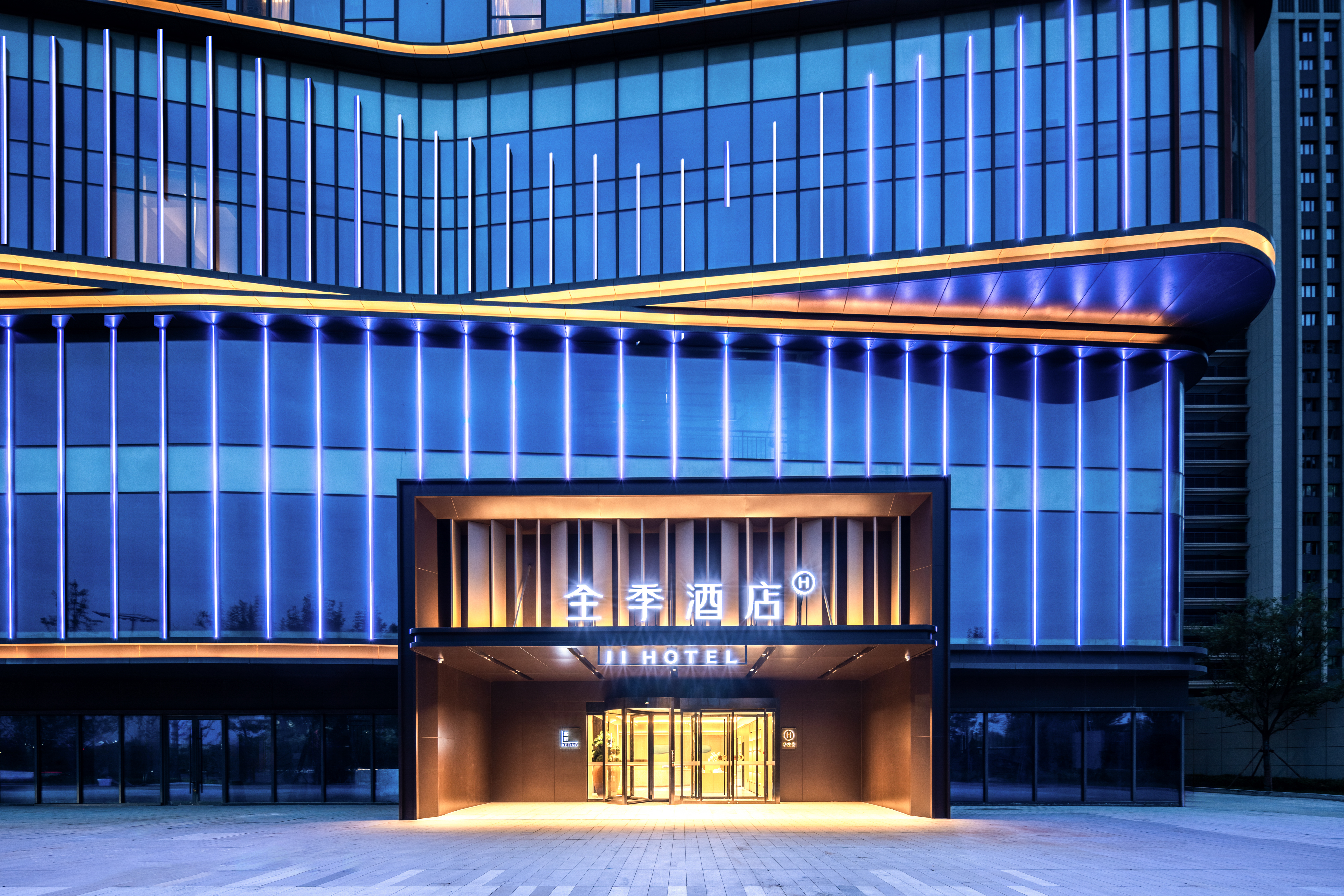 全季临沂高铁北站酒店