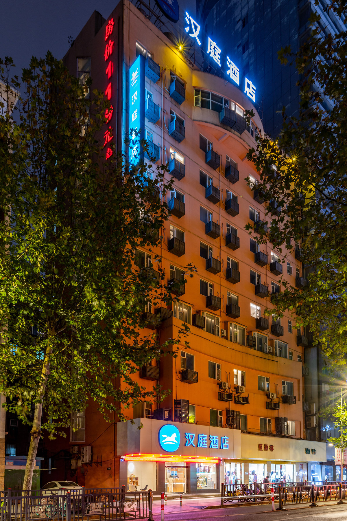 汉庭九江浔阳楼步行街酒店