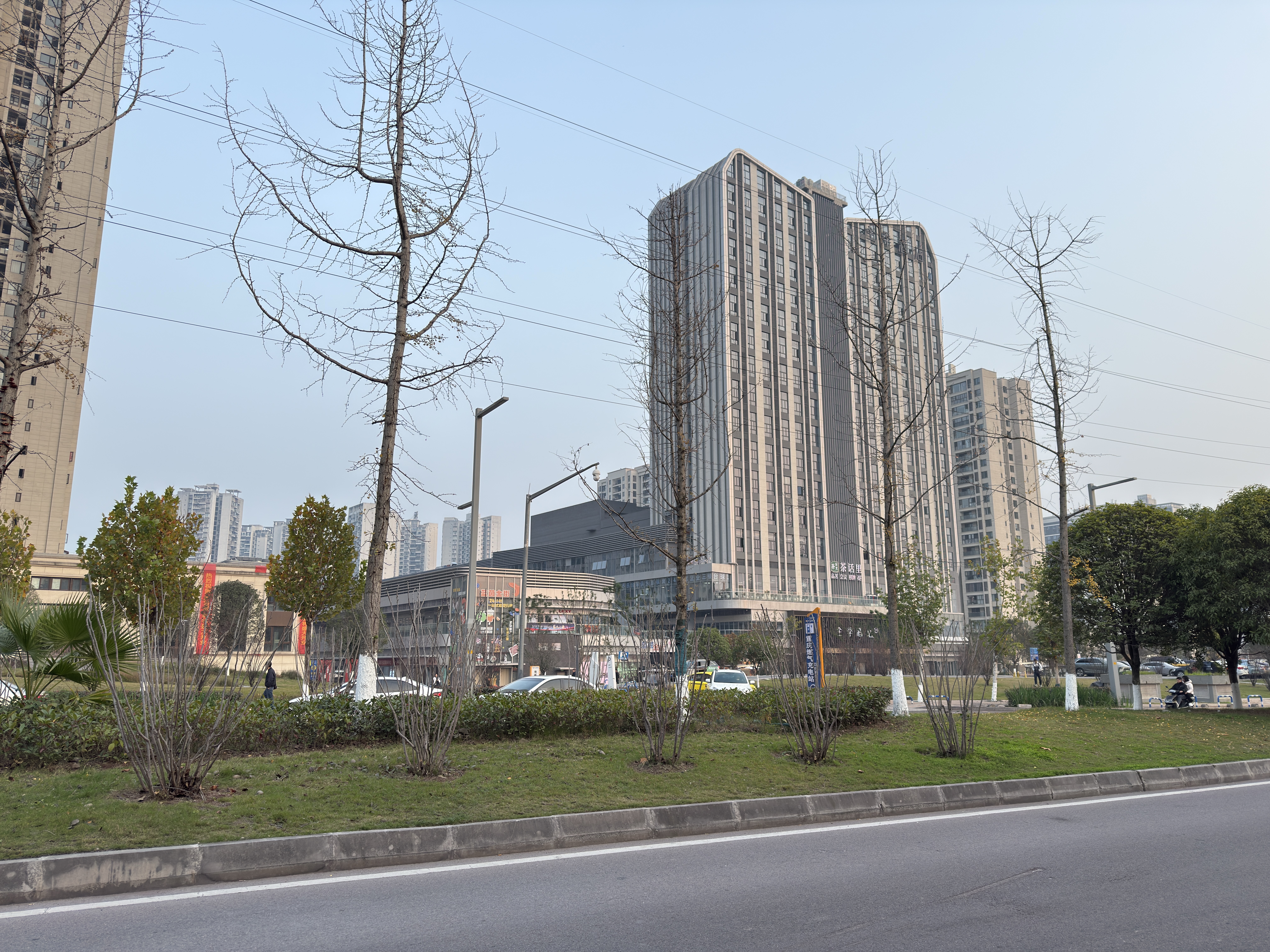 全季重庆冉家坝盘溪路酒店