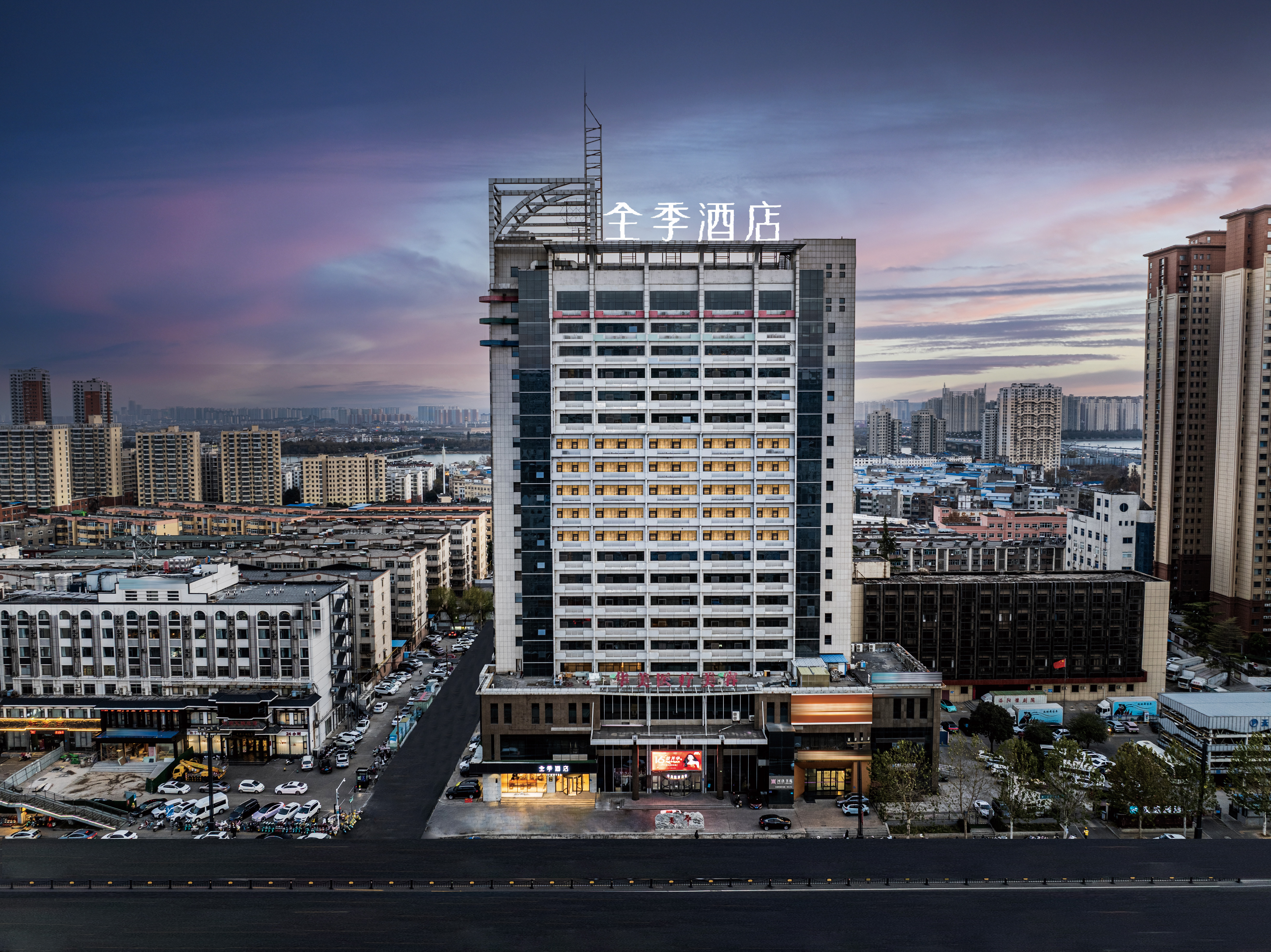 全季洛阳九都中路酒店