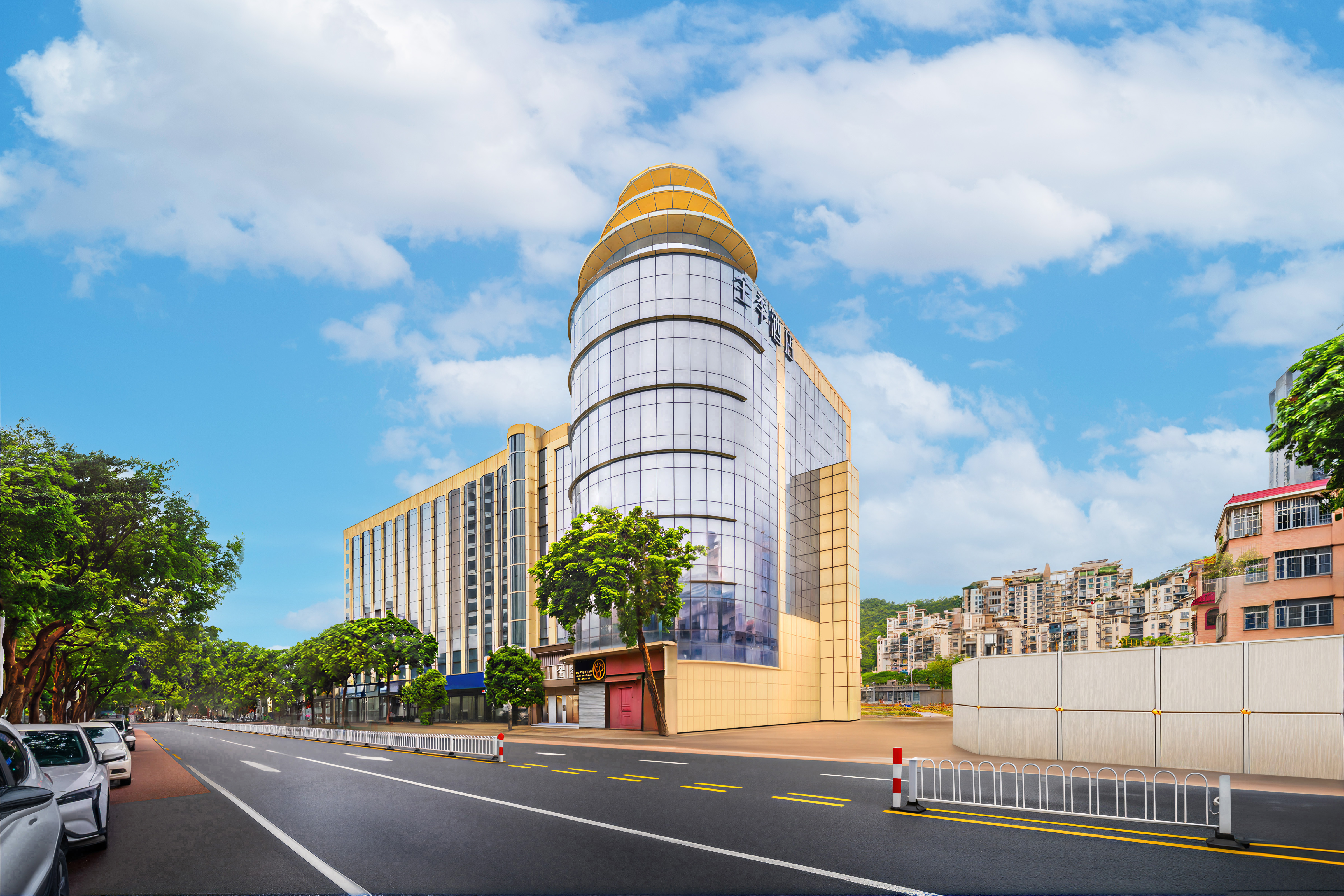 全季珠海拱北口岸粤海东路酒店