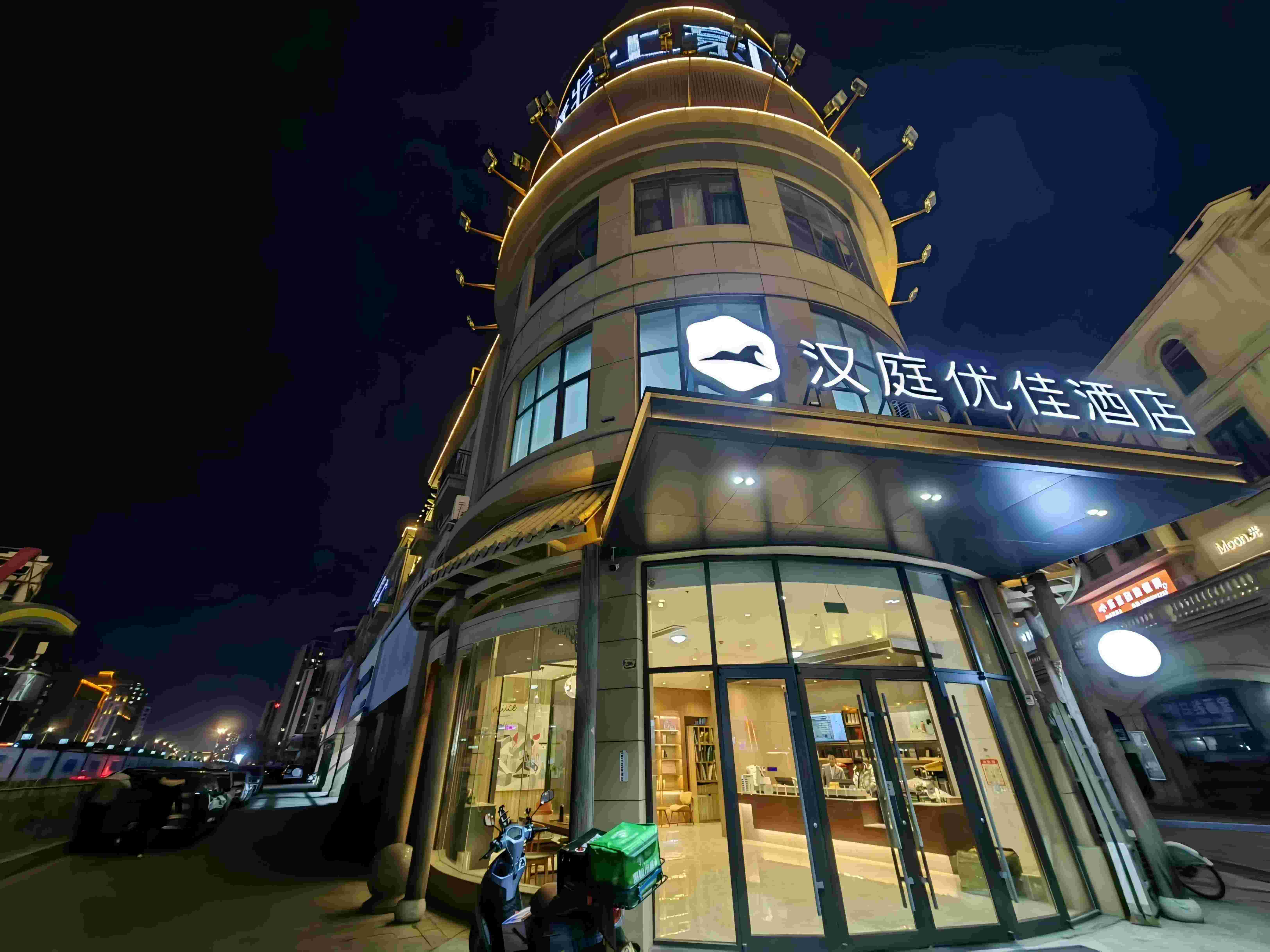 汉庭优佳青岛城阳正阳路万达酒店