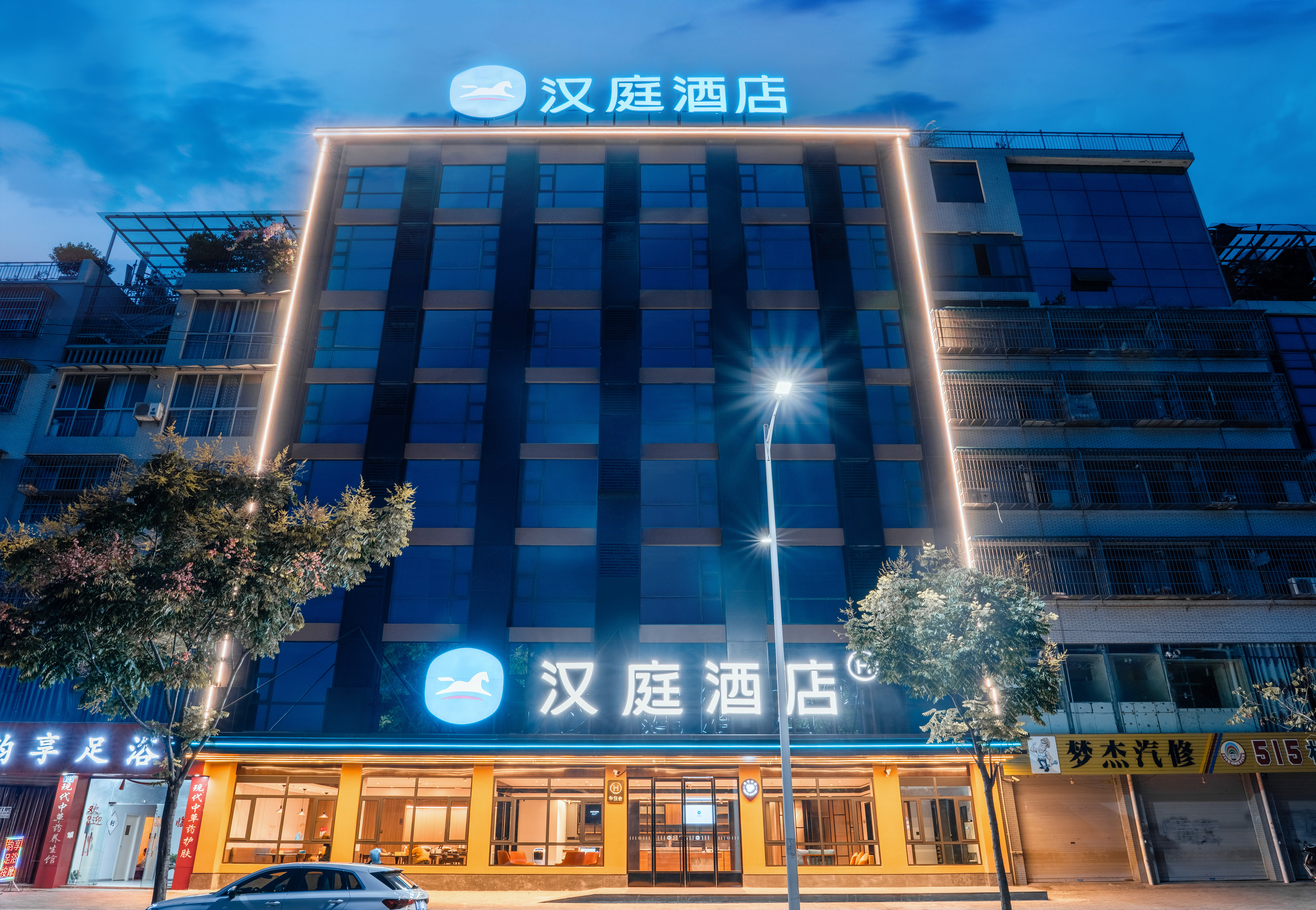 汉庭绵阳经开万达酒店