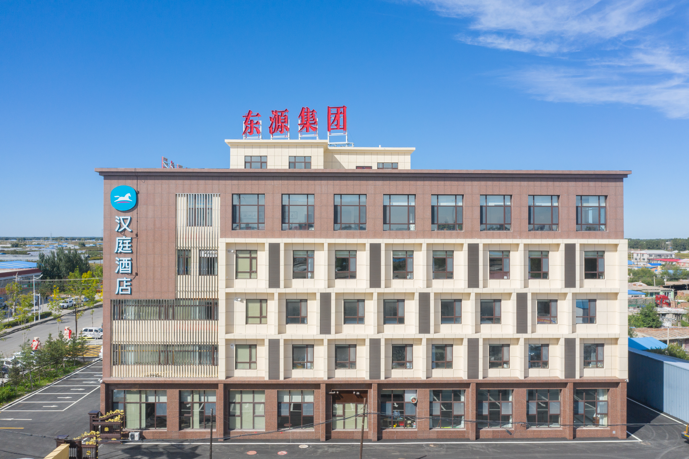 汉庭白城洮北区青年街酒店