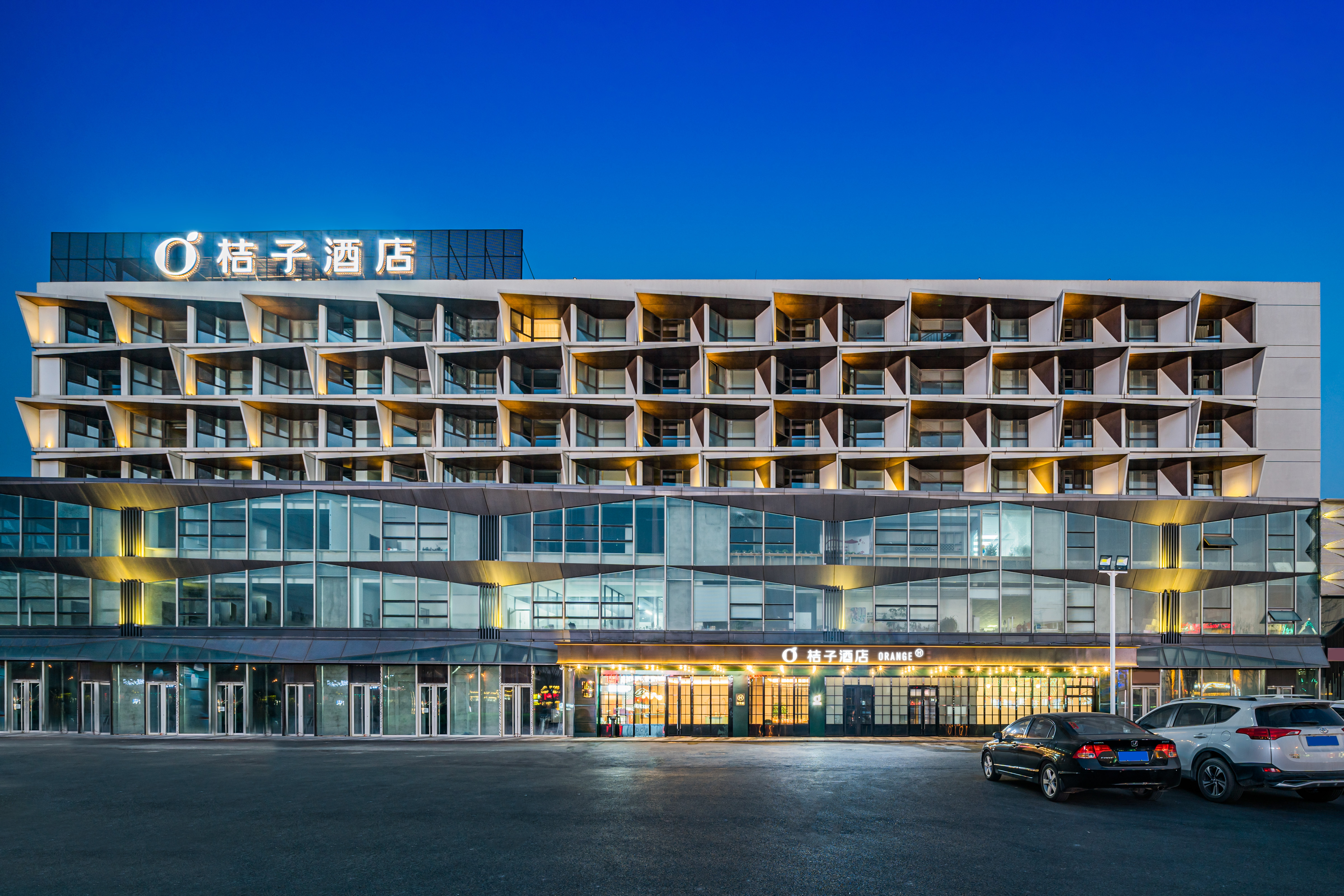 桔子大连机场万达广场酒店