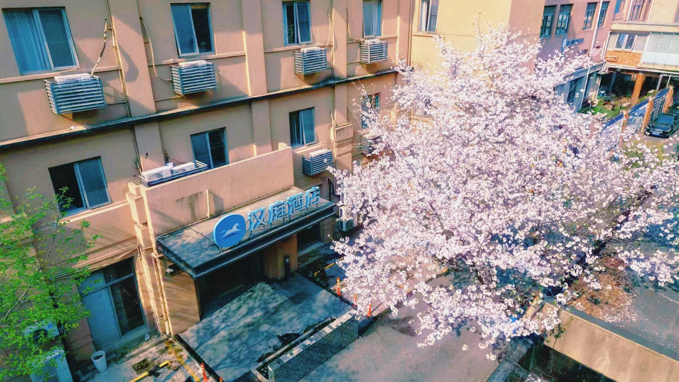 汉庭上海陆家嘴浦东南路酒店