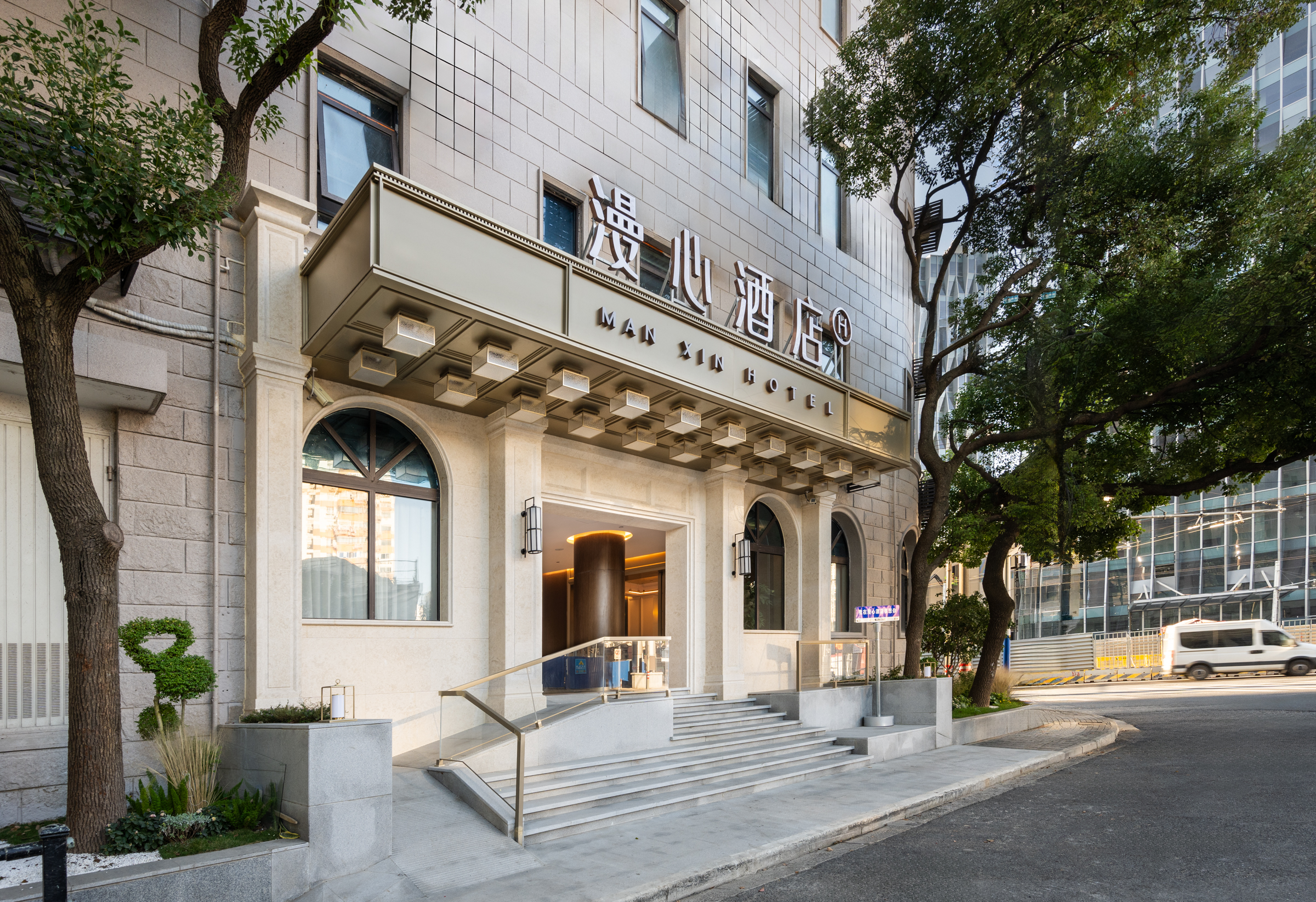 上海北外滩漫心酒店