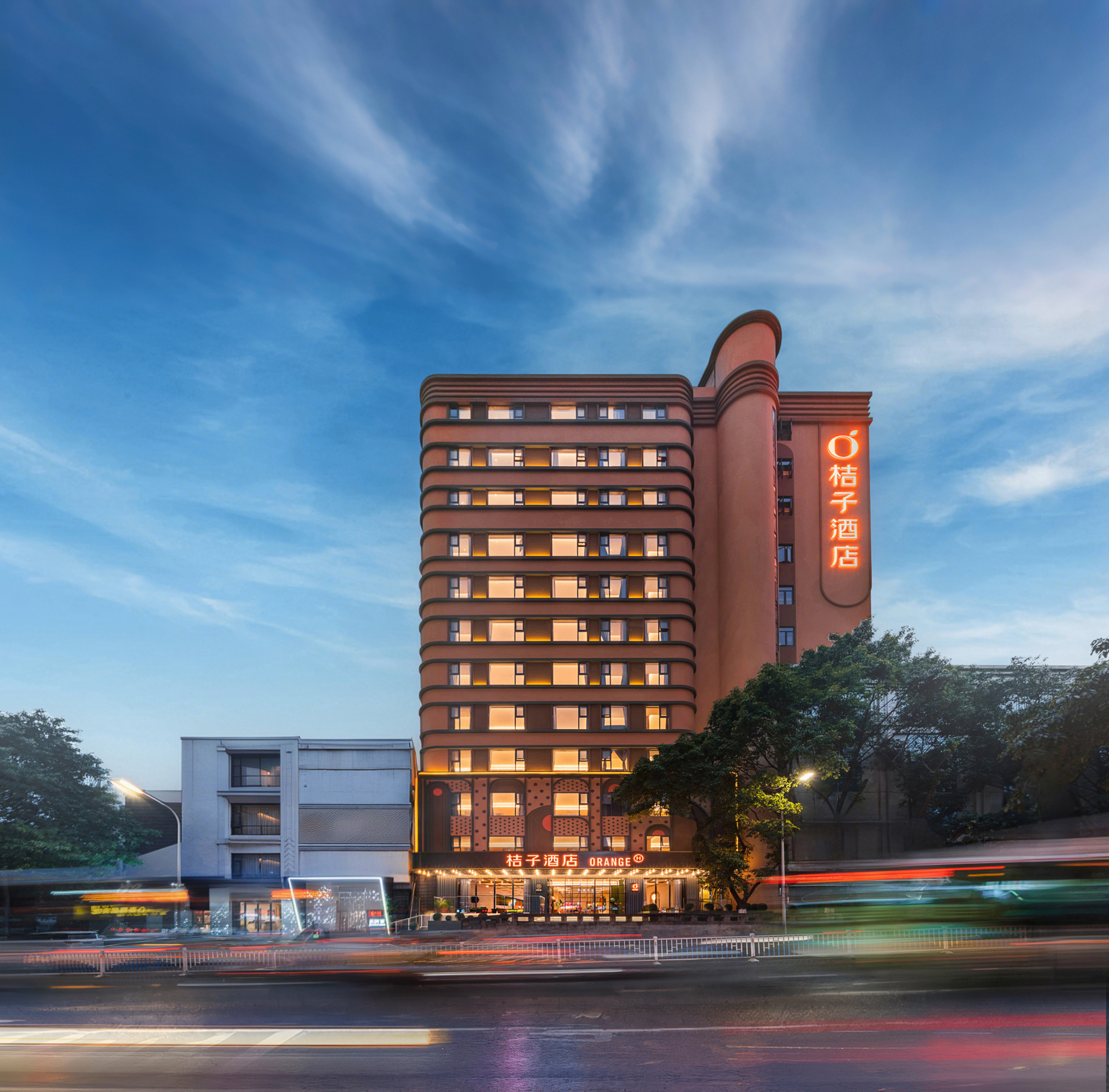 桔子重庆李子坝牛角沱地铁站酒店