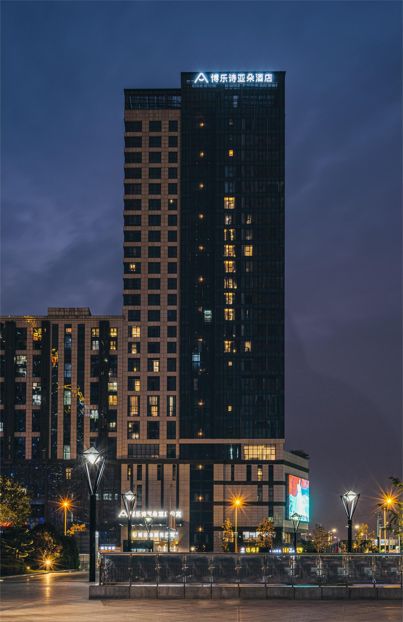 苏州火车站北广场博乐诗亚朵酒店