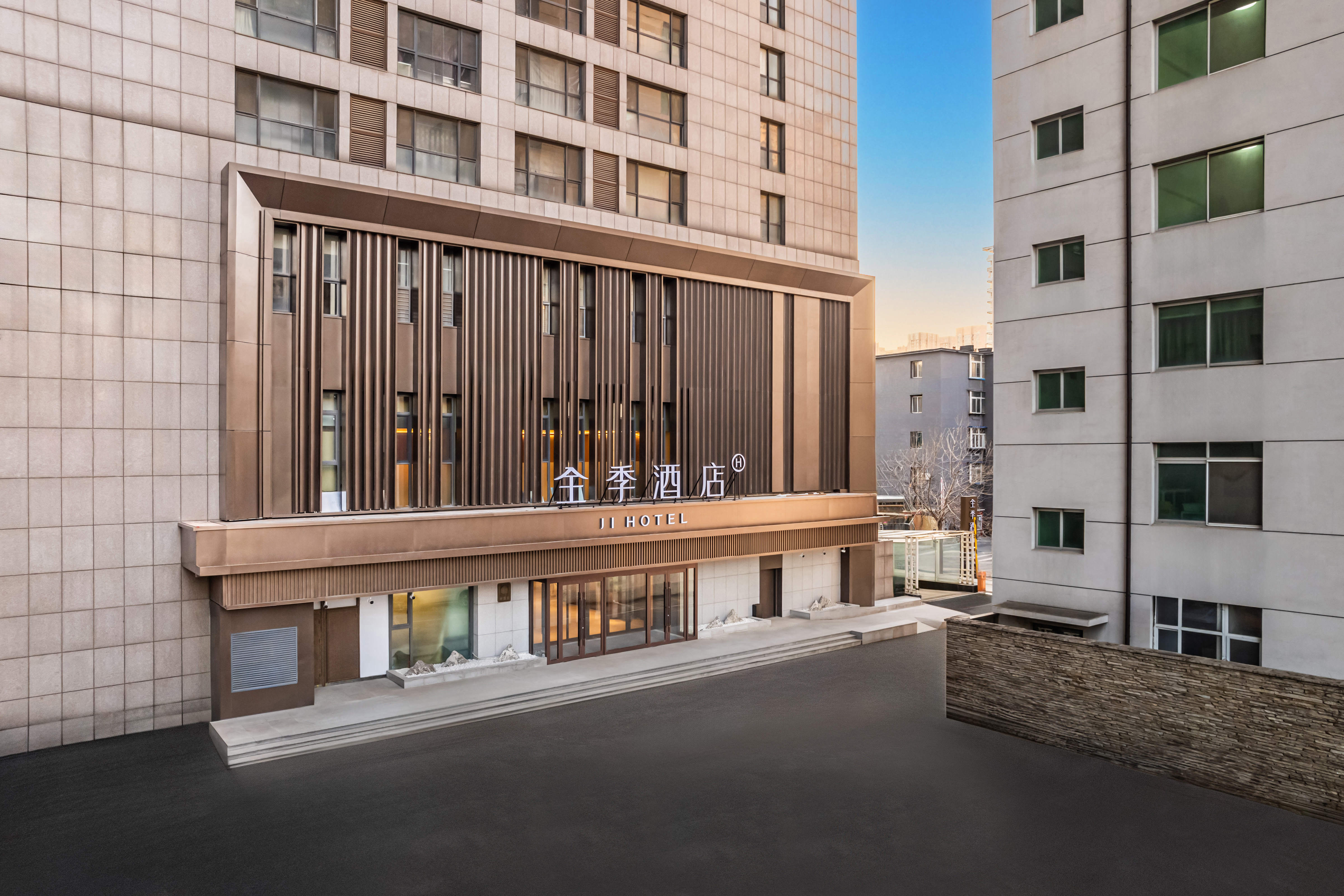 全季沈阳太原街中山公园酒店