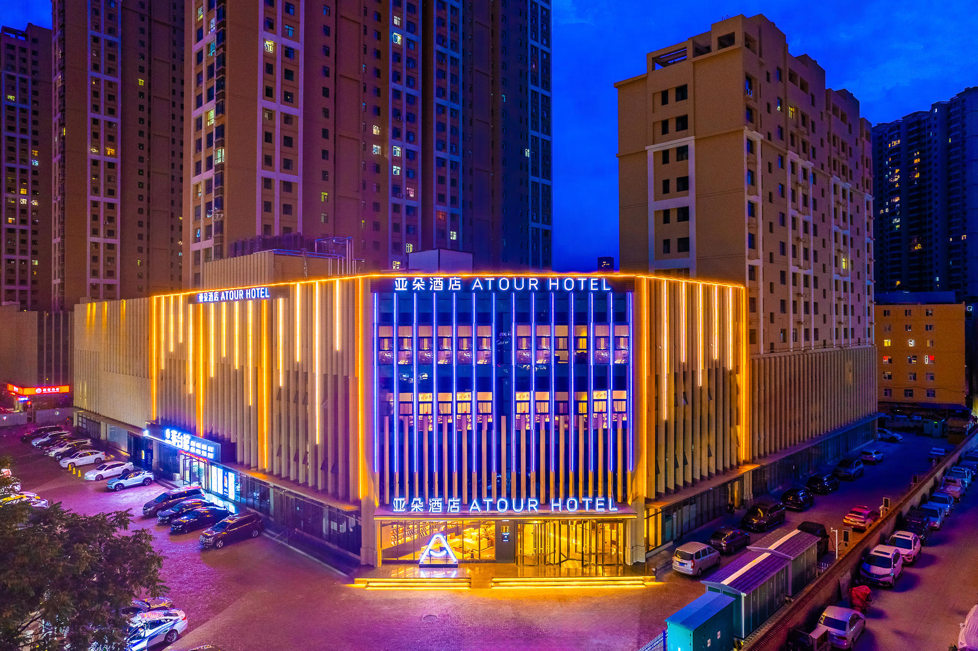 兰州城关万达天水北路亚朵酒店