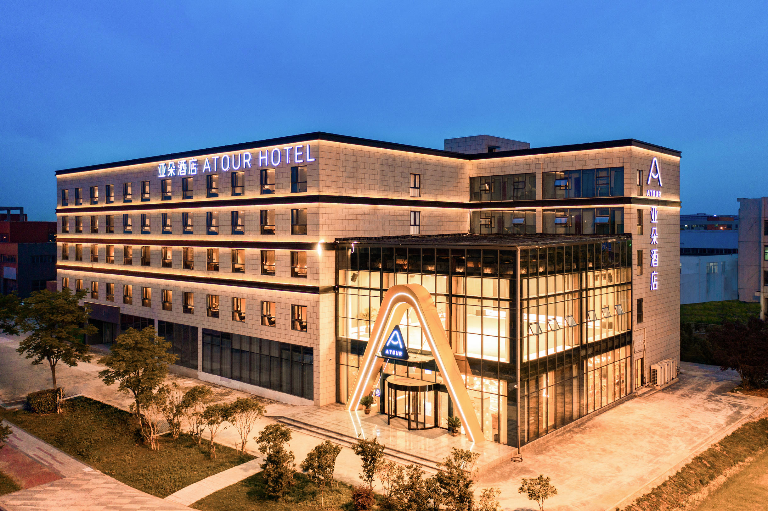 南京江宁滨江开发区石刻湖亚朵酒店