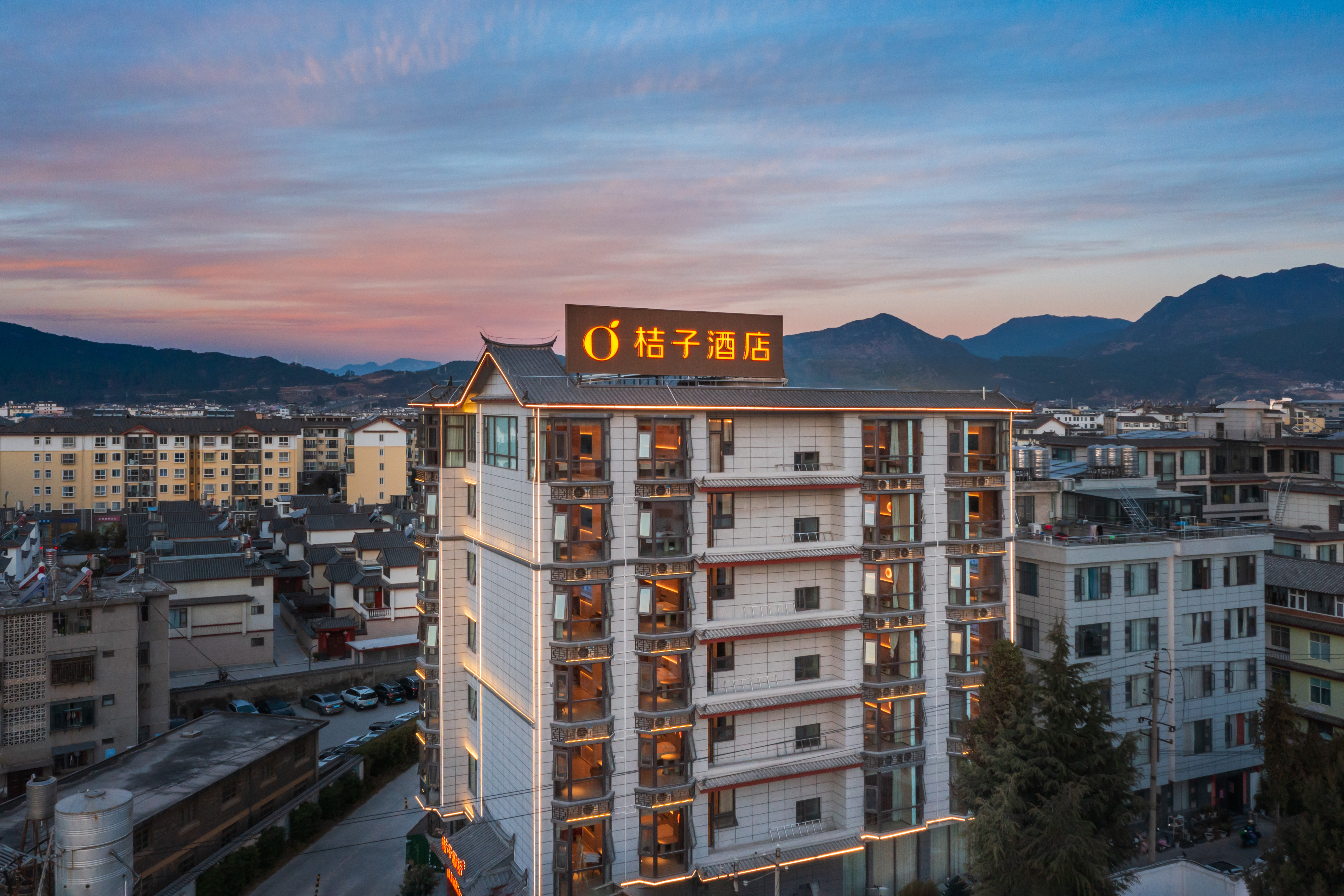 桔子丽江古城香格里大道酒店