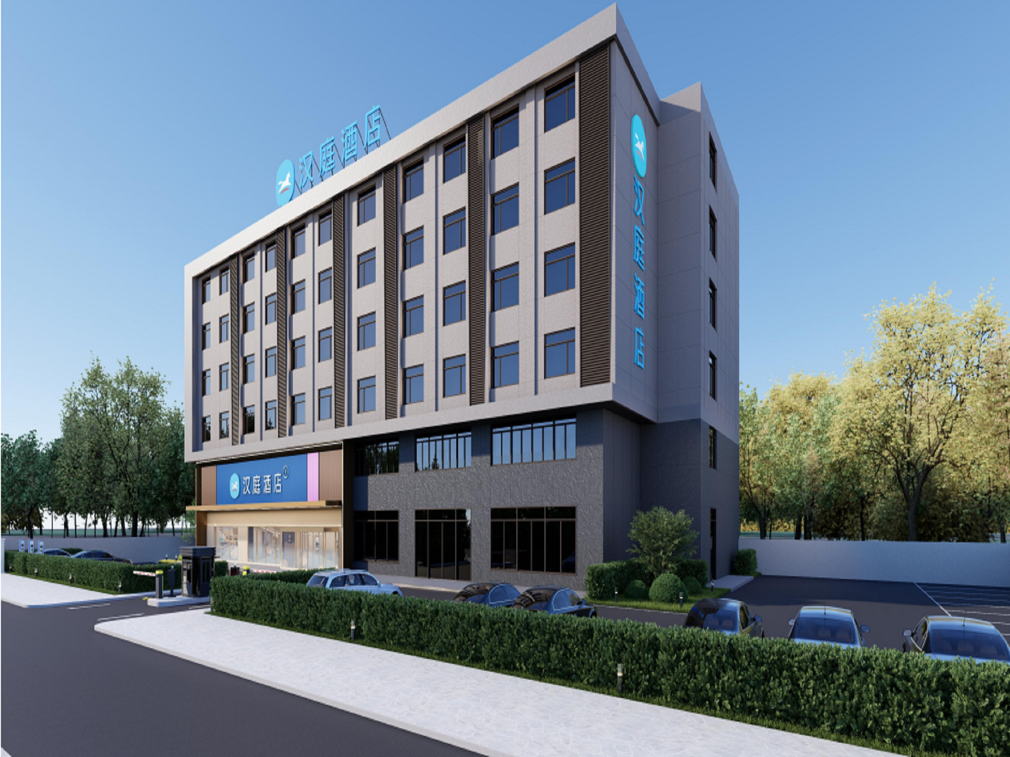 汉庭吕梁中阳南川河酒店