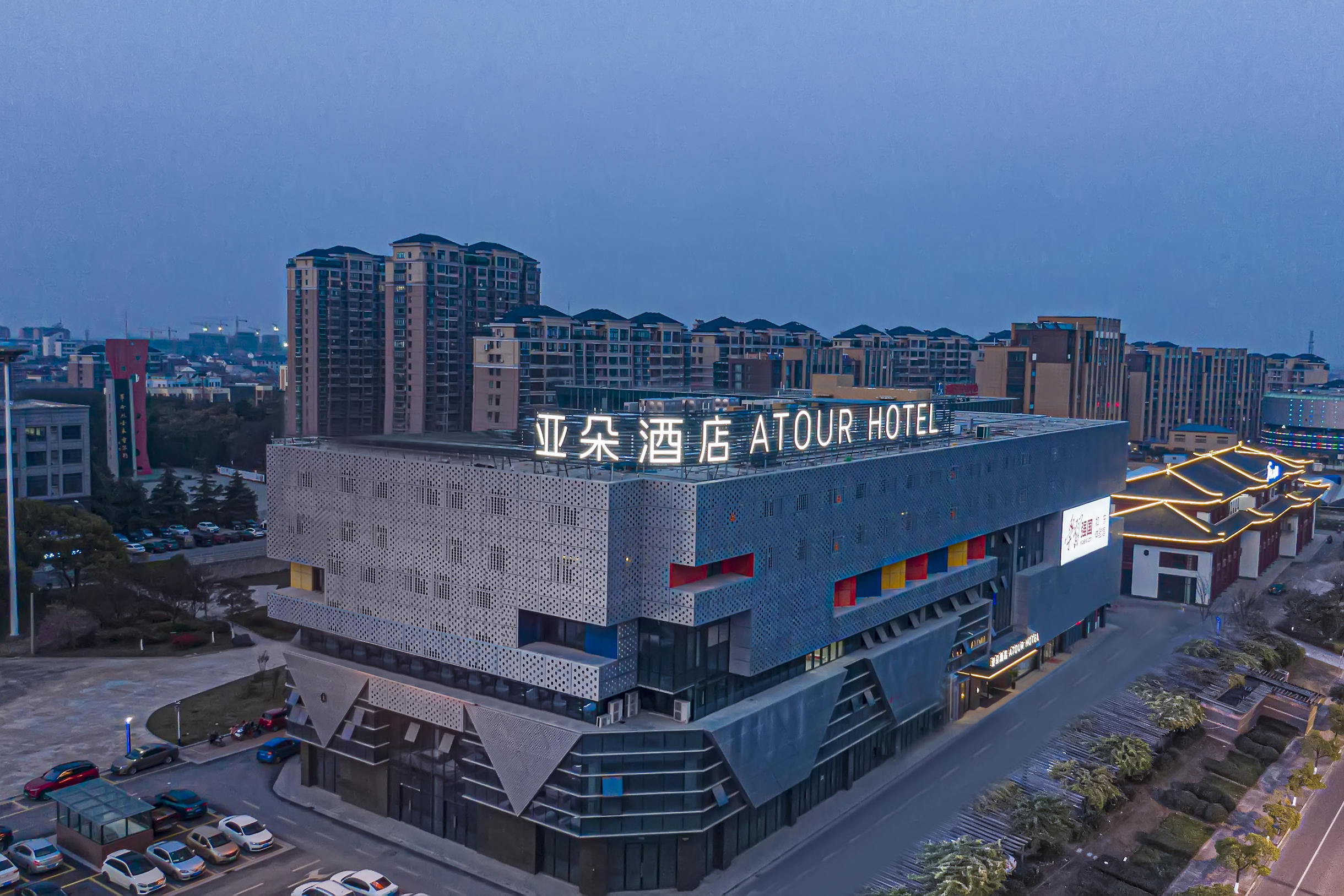 如东中央广场江海东路亚朵酒店