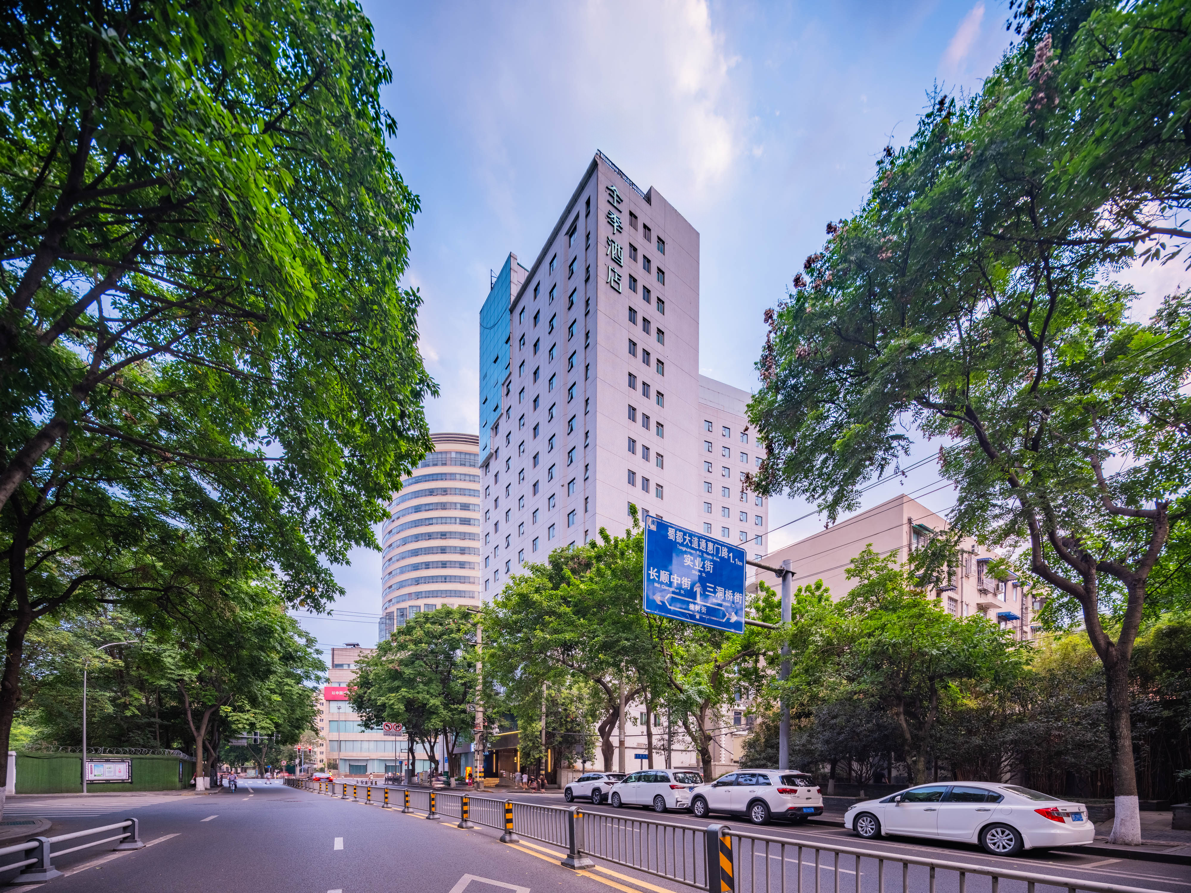 全季成都宽窄巷子酒店