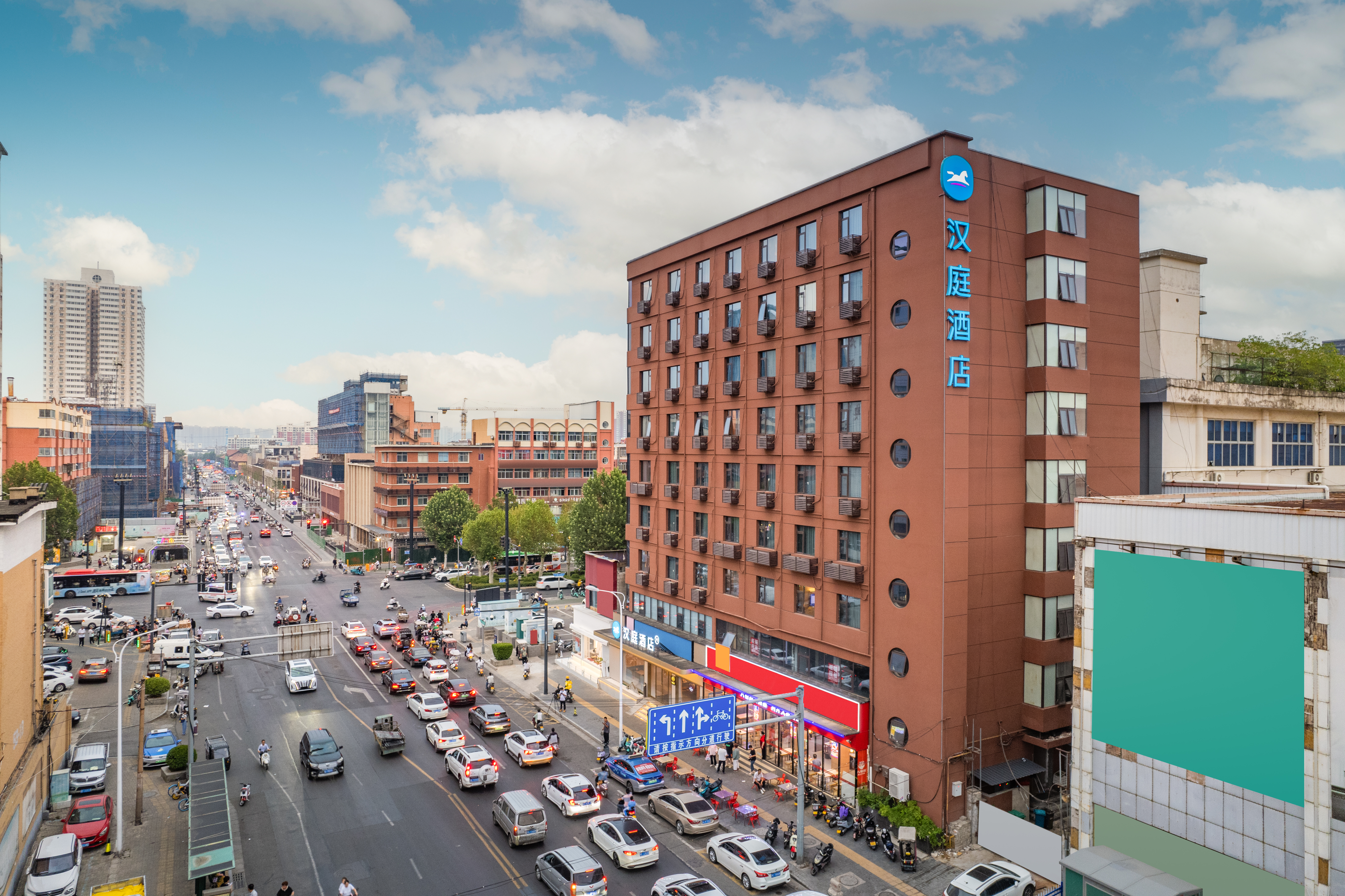 汉庭洛阳上海市场牡丹广场酒店