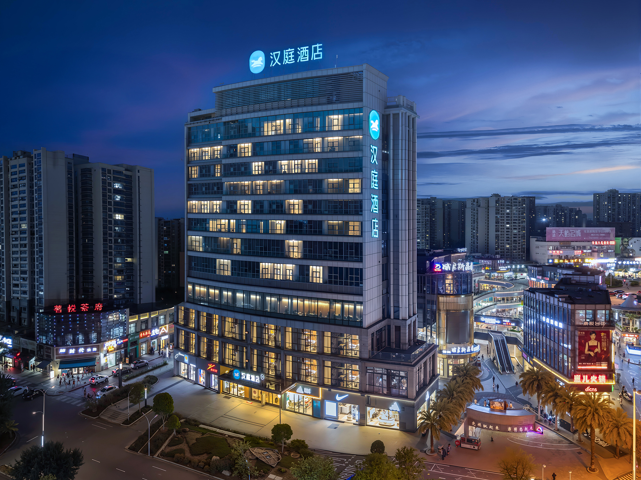 汉庭自贡富顺时代广场酒店