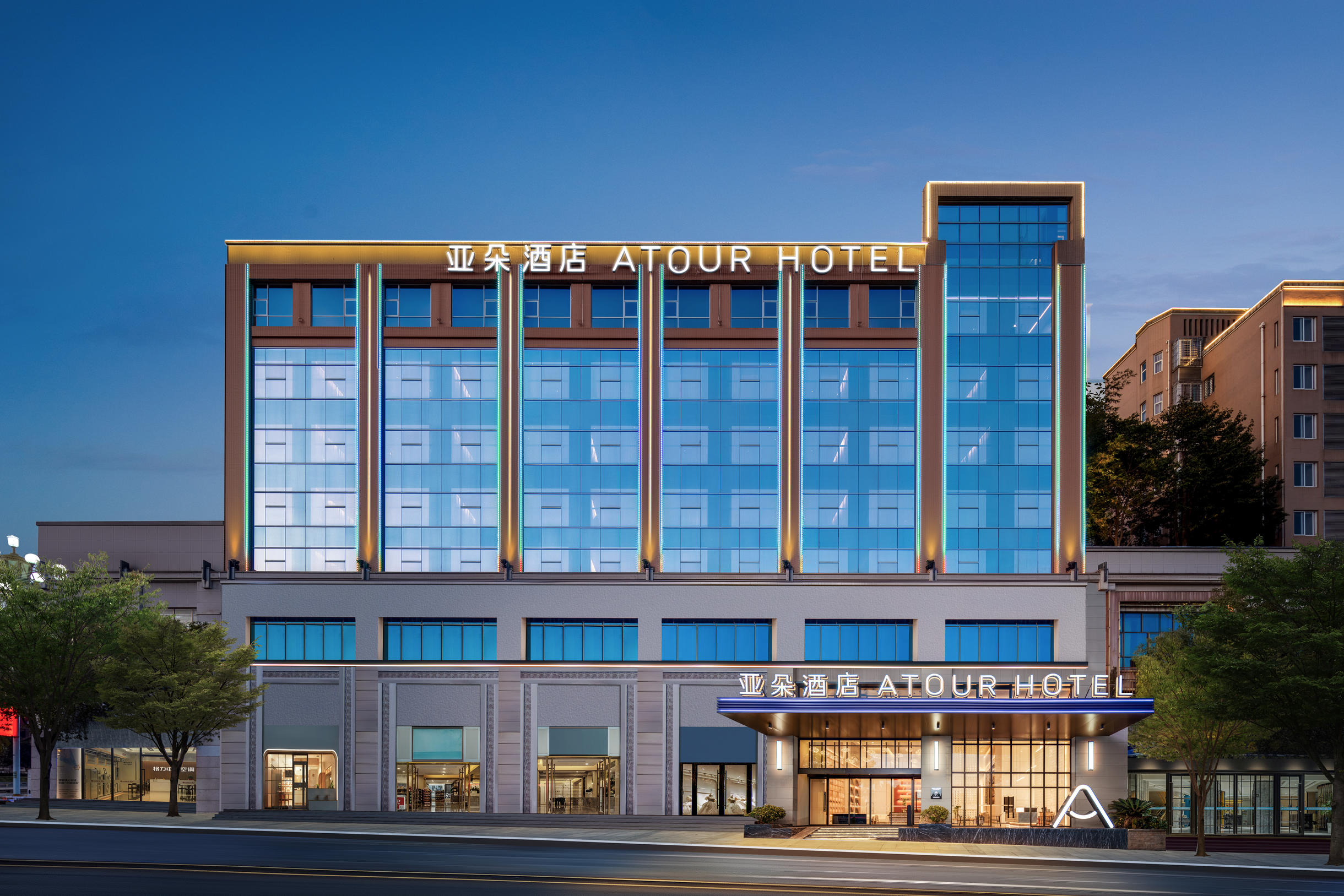 南平建阳人民公园亚朵酒店