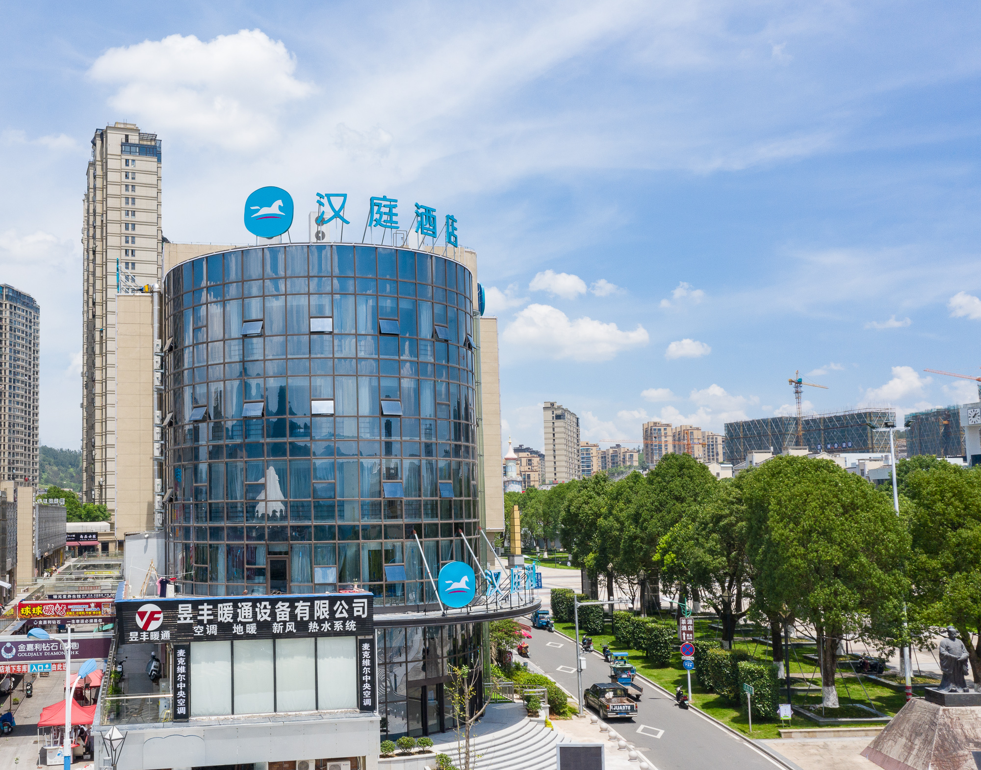 汉庭温州泰顺新城大道酒店