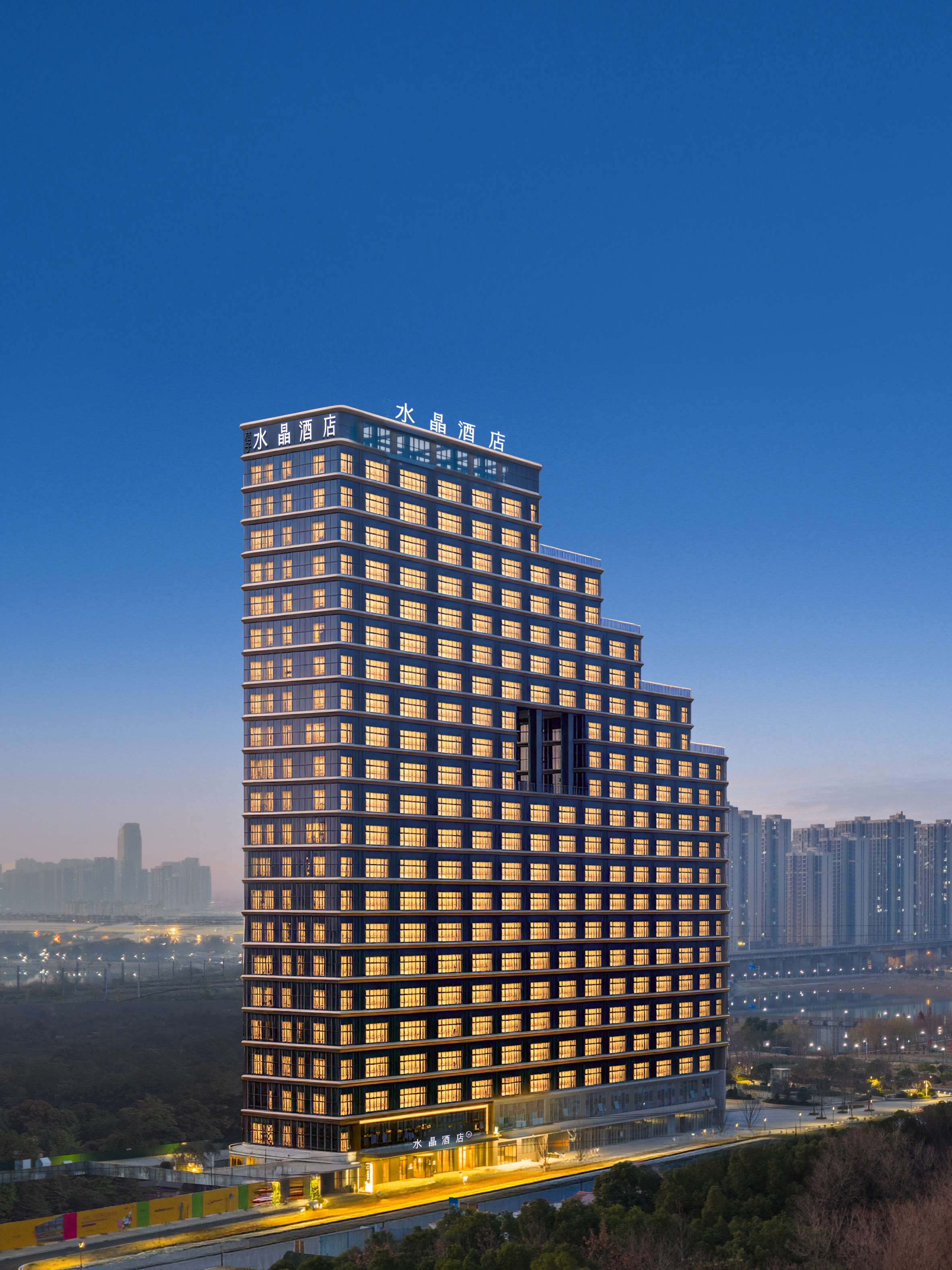 武汉站东广场桔子水晶酒店