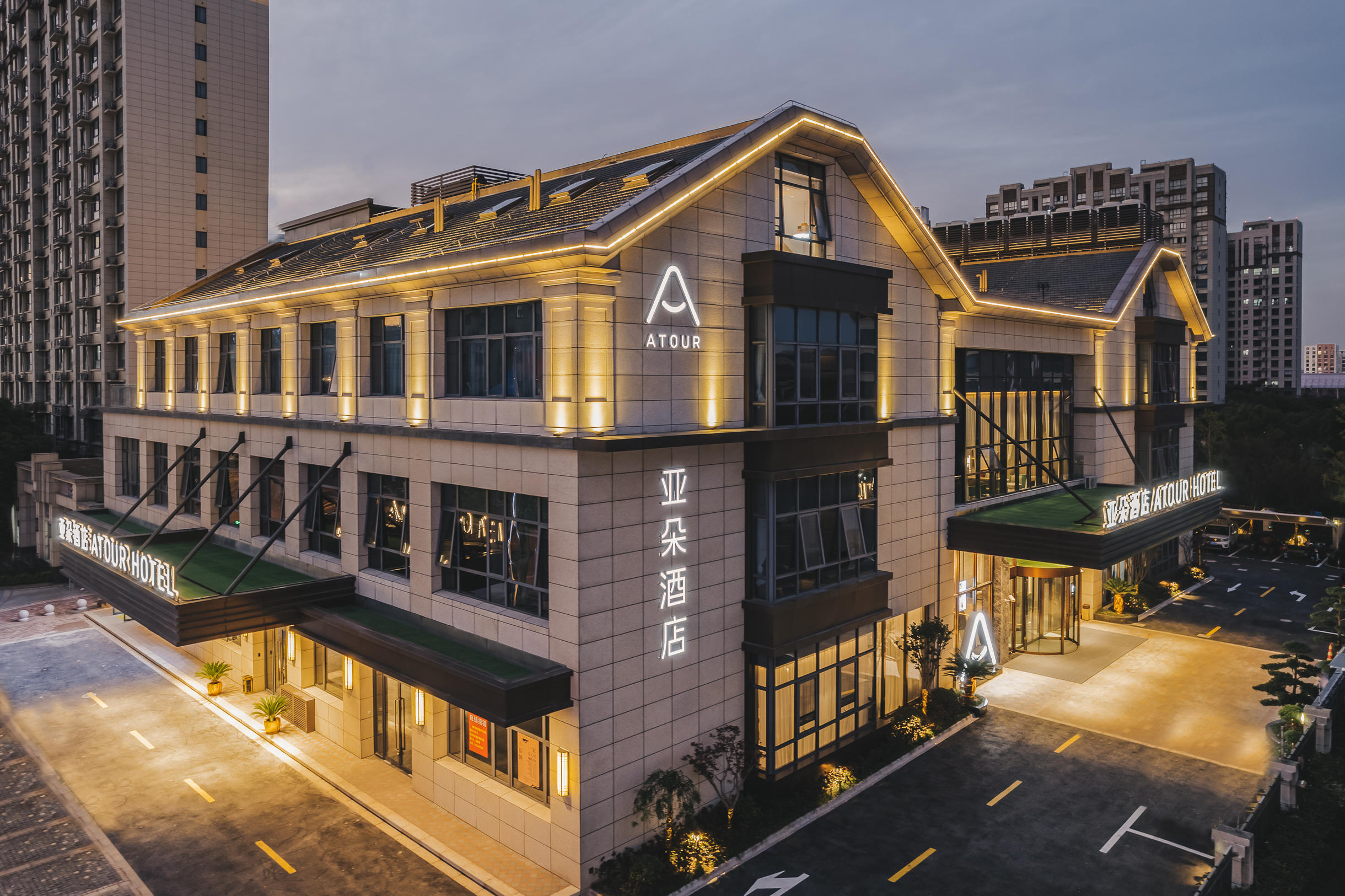 上海临港新城万达广场亚朵酒店