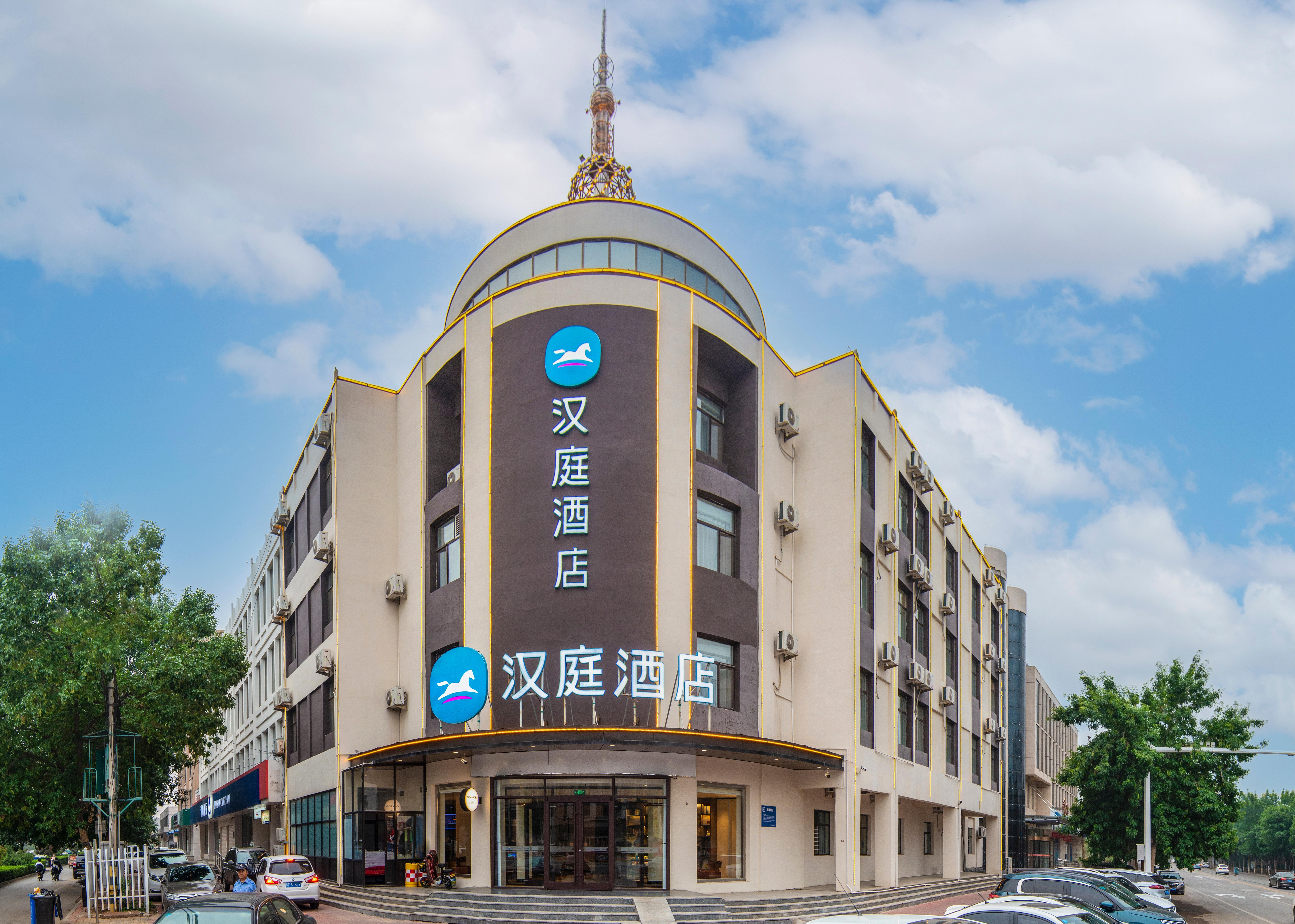 汉庭沧州南皮酒店