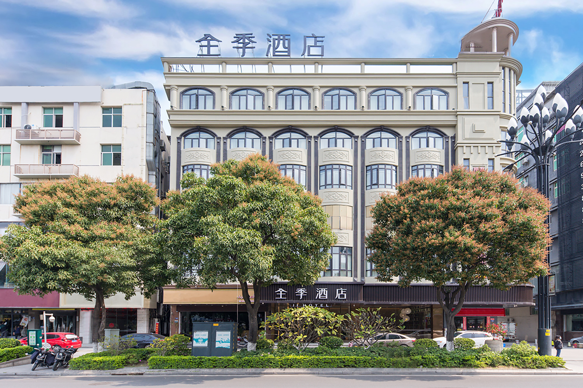 全季泉州晋江国际机场酒店