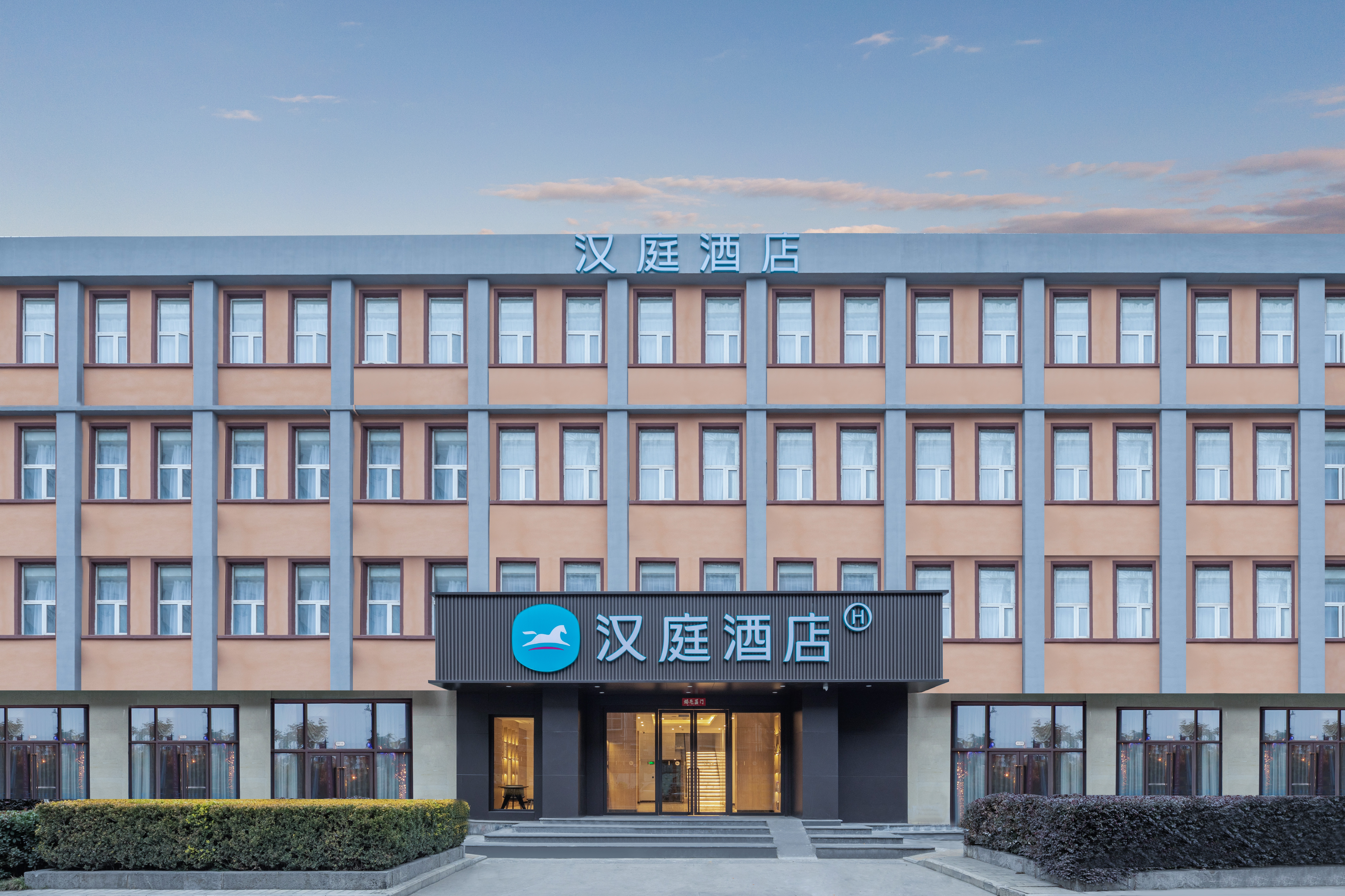 汉庭合肥淮河路步行街逍遥津酒店