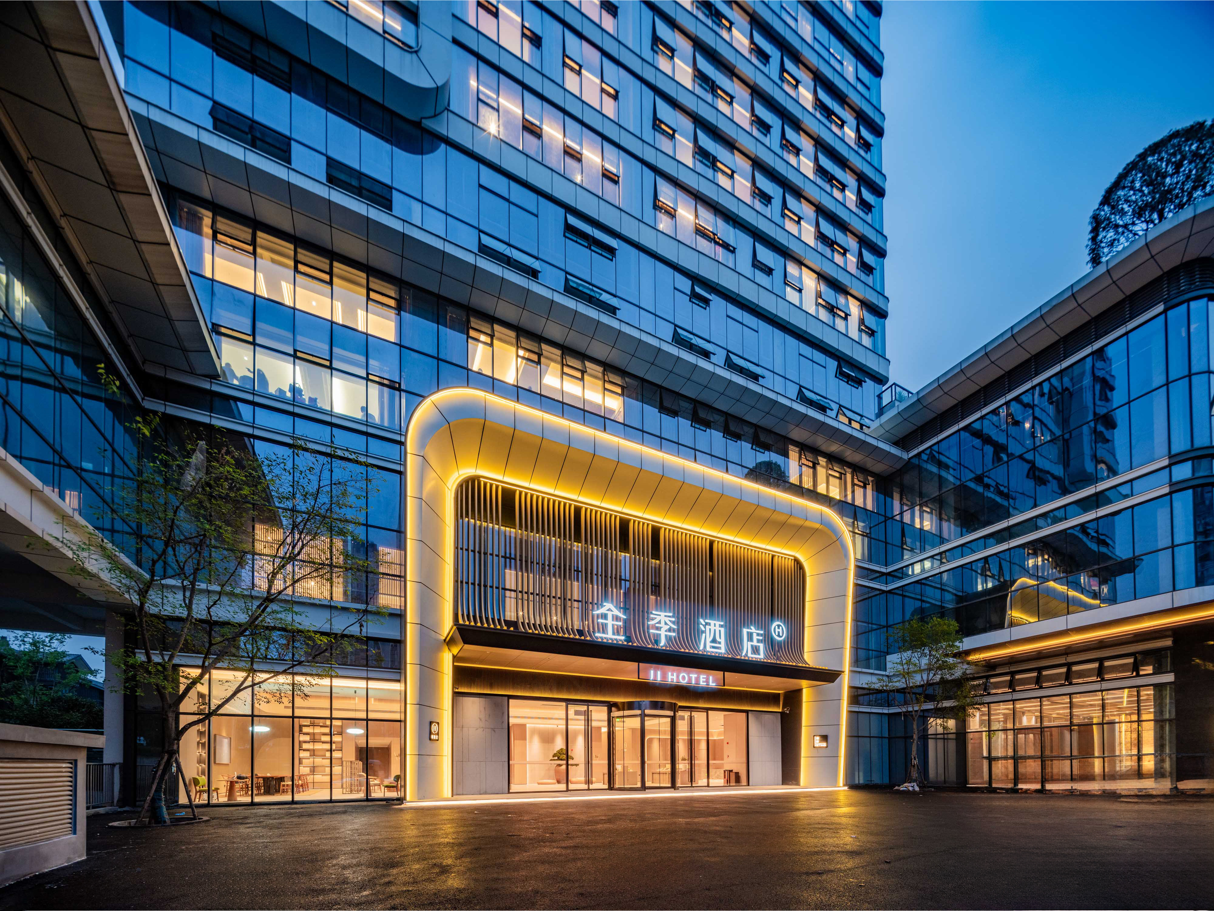 全季眉山仁寿城市湿地公园酒店