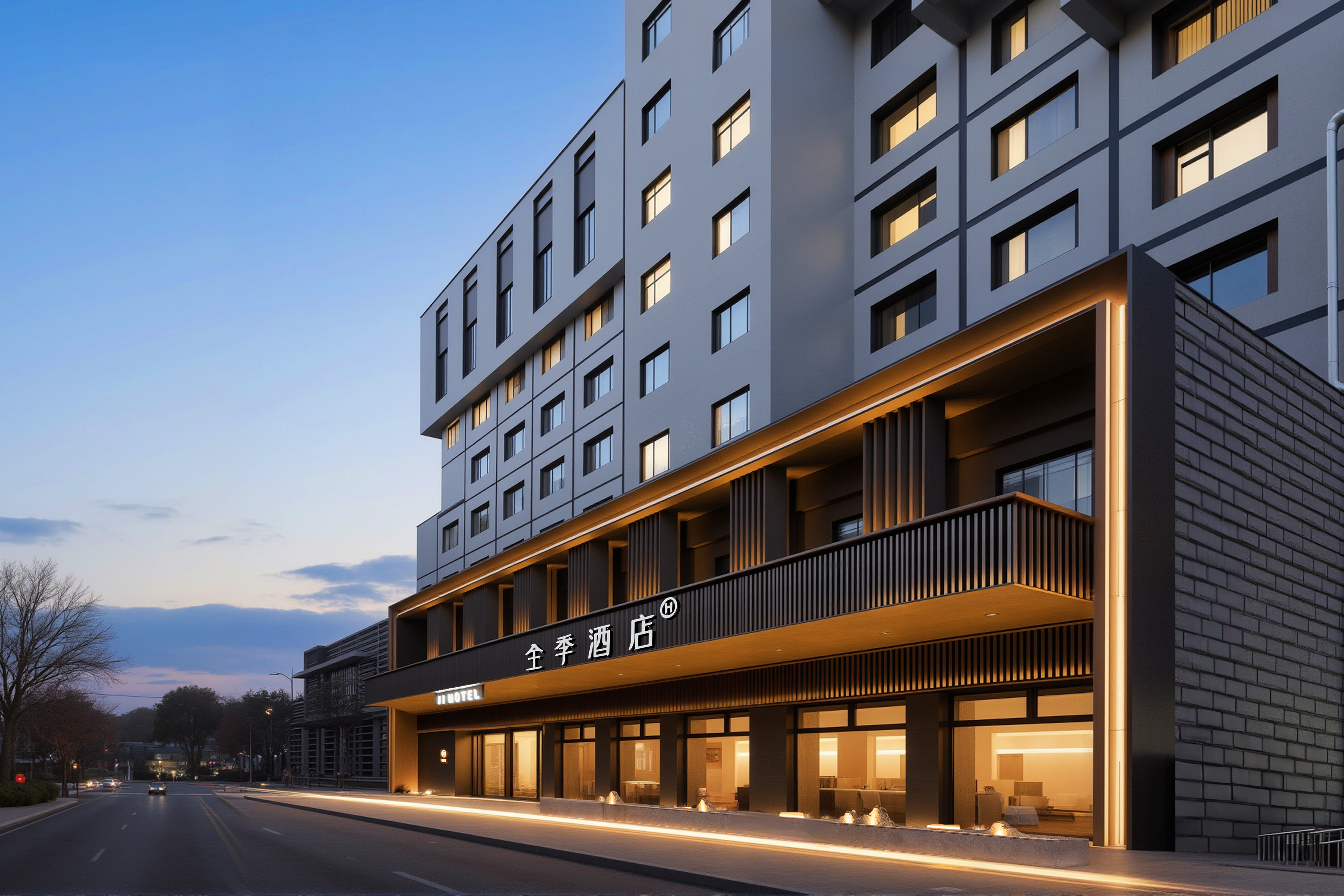 全季长治八一广场市政府酒店