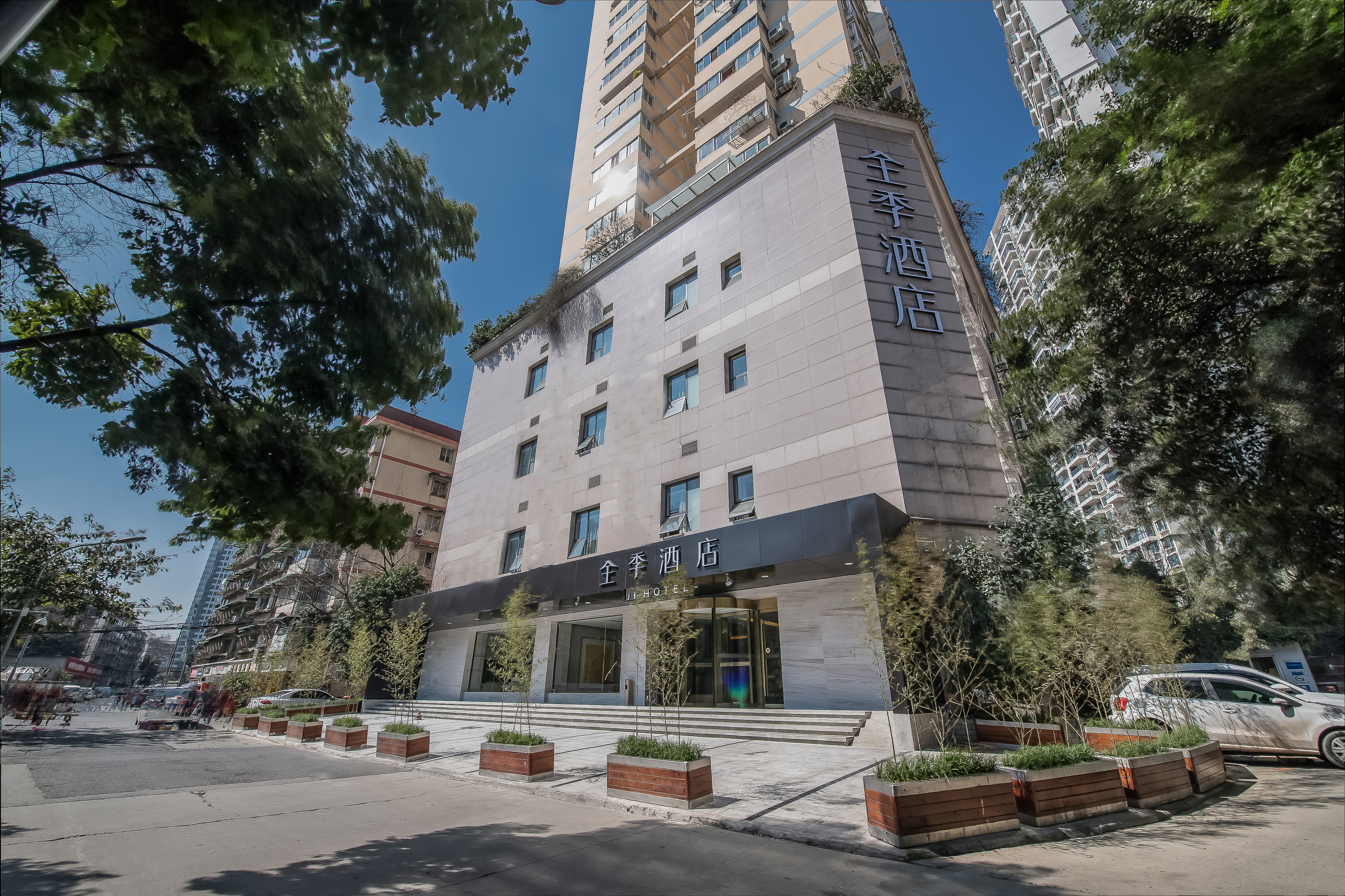 全季成都东大街太古里酒店