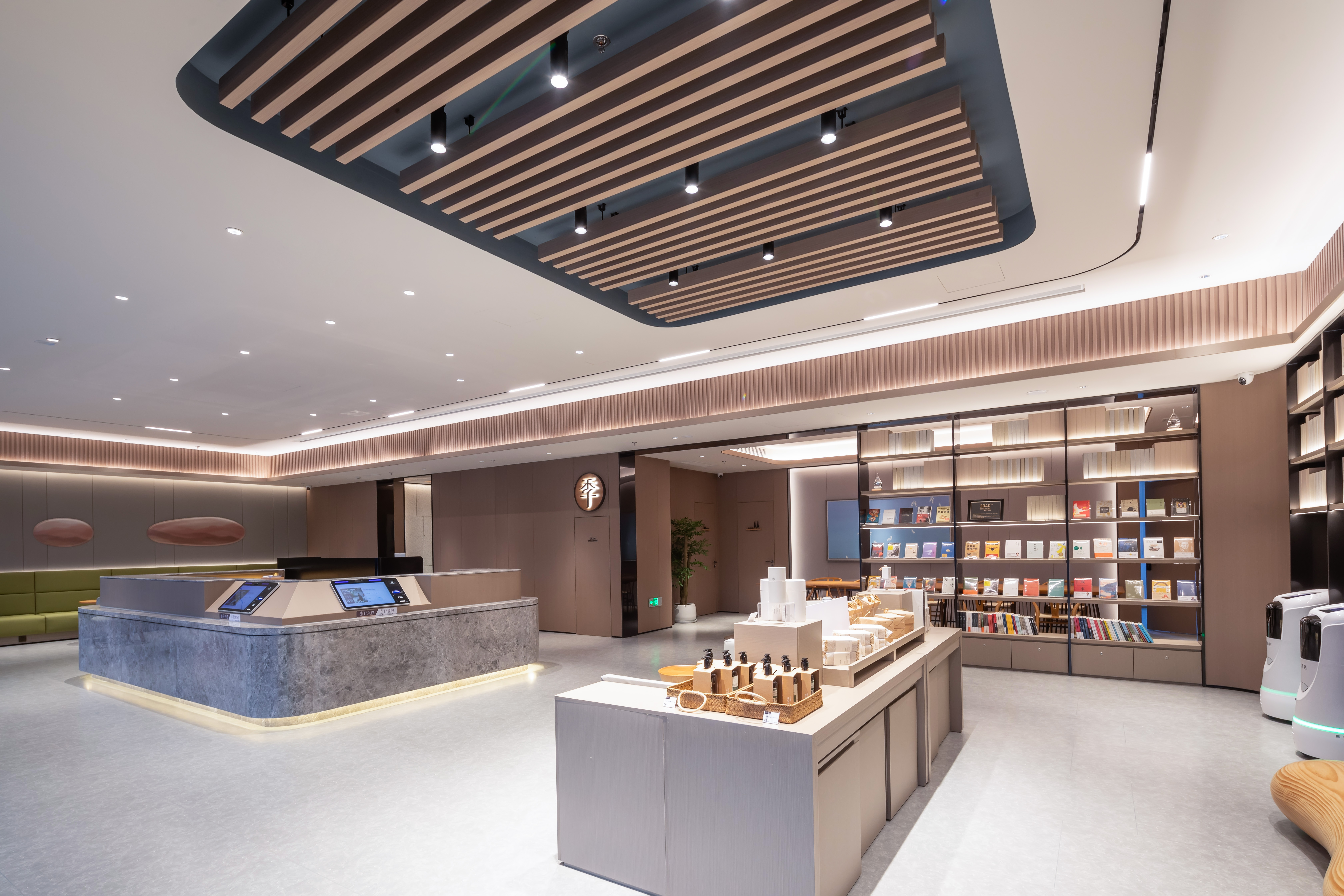 全季溧阳中关村酒店