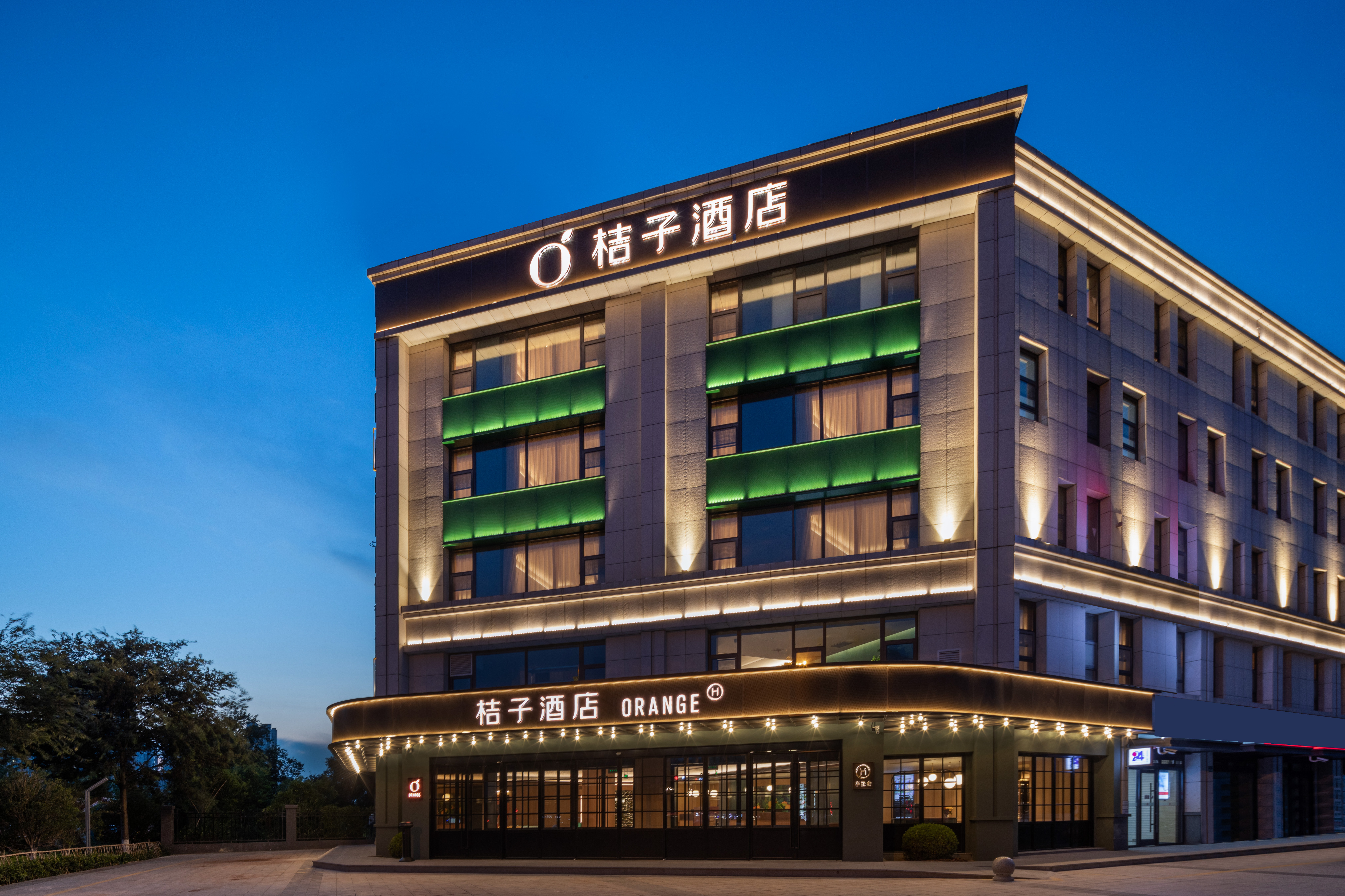 桔子新沂市行政中心钟吾路酒店