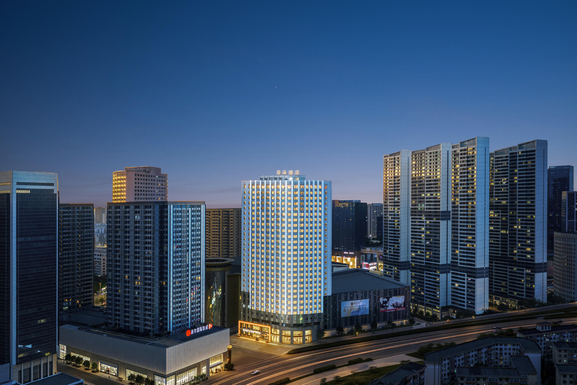 沈阳北站市府大路亚朵酒店