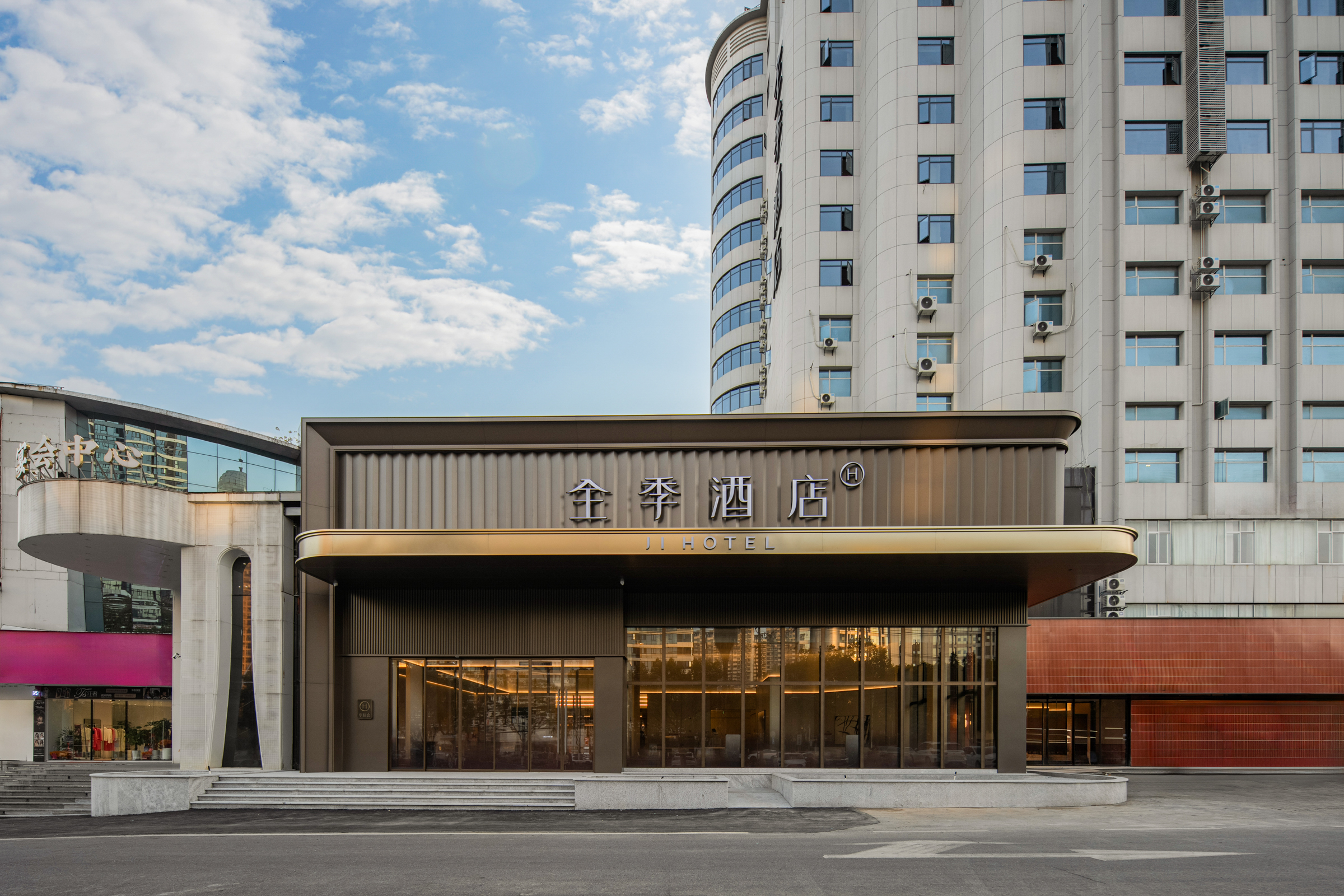 全季宜春市政府酒店