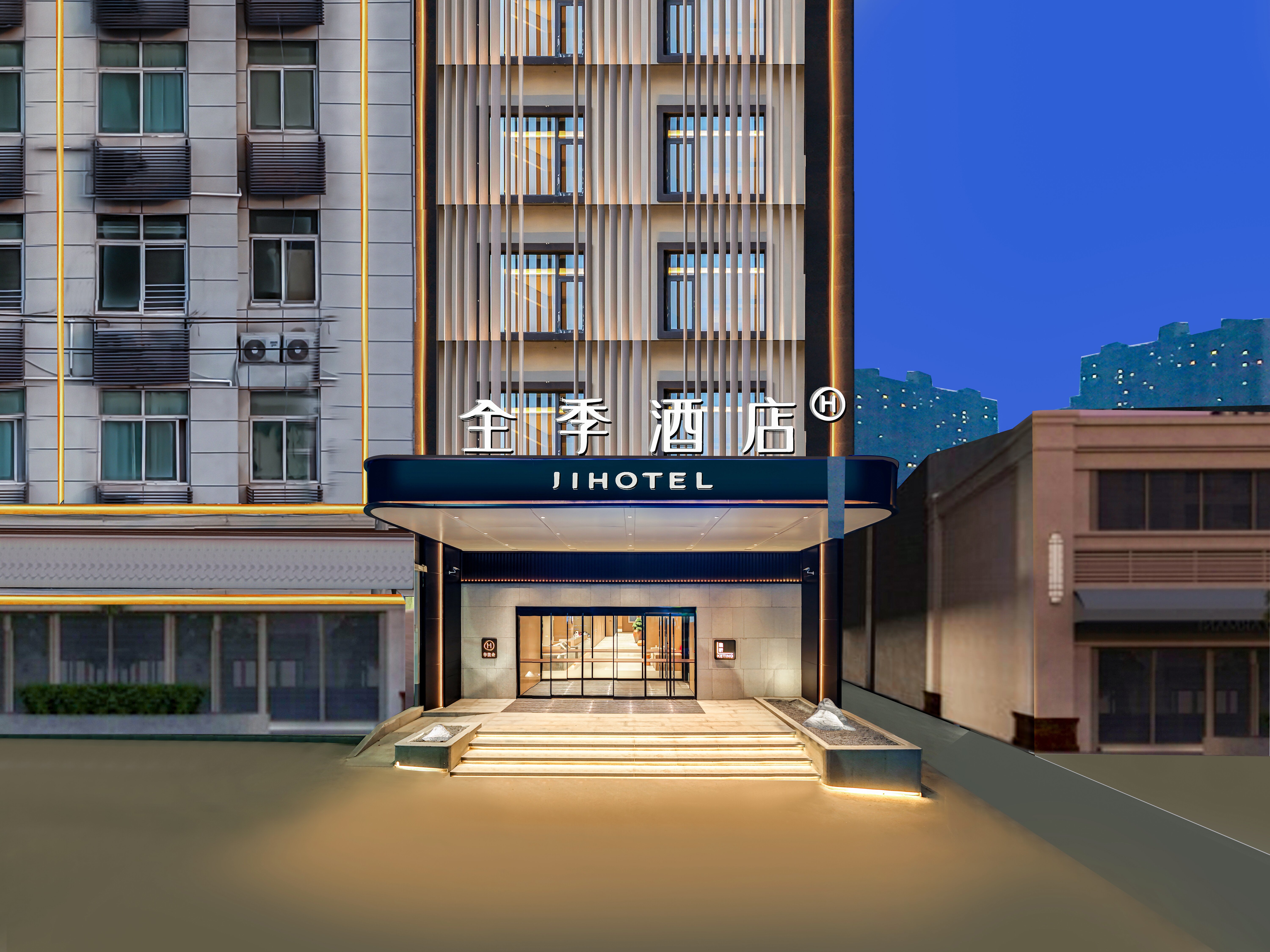 全季西安长安航天城地铁站酒店