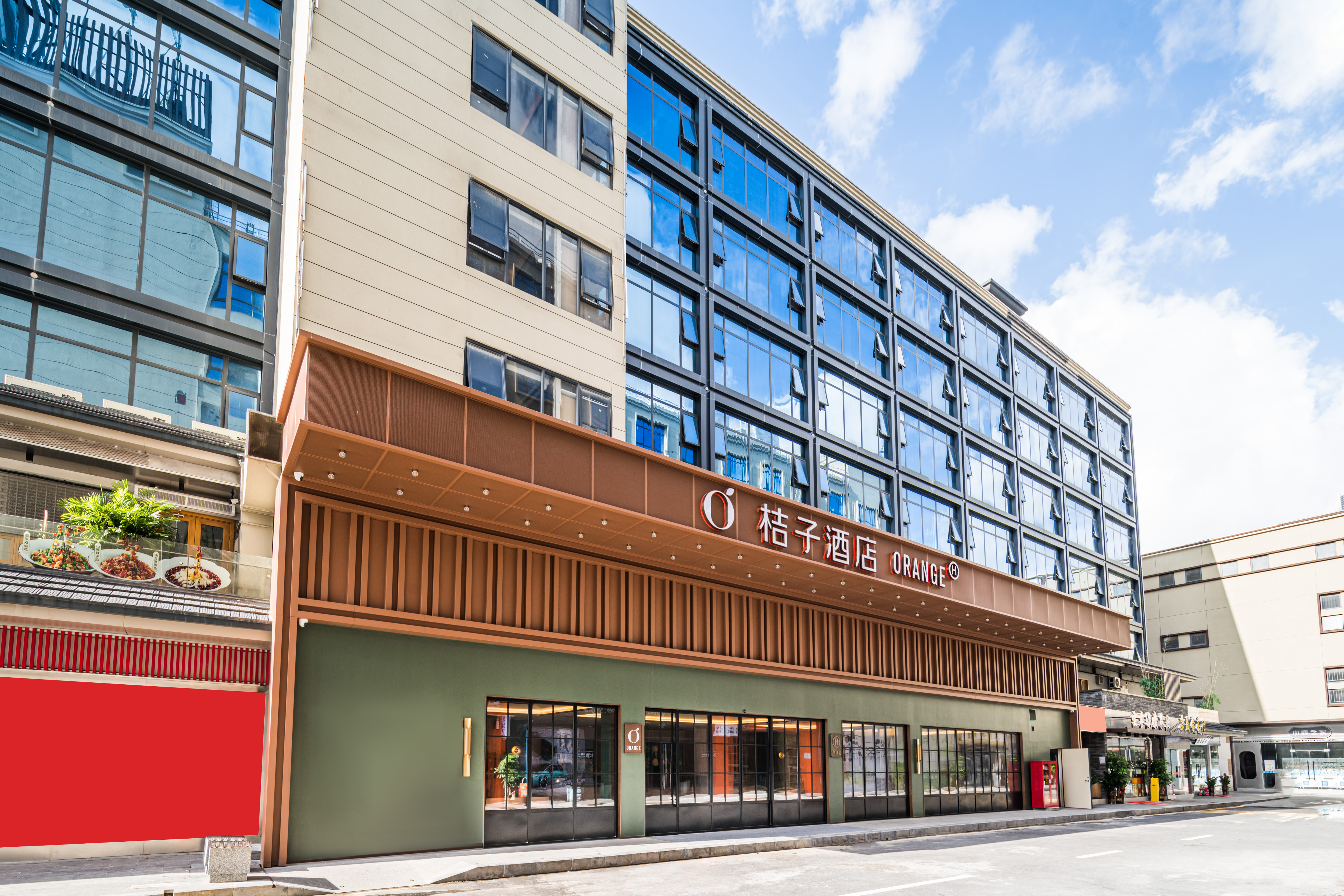 桔子深圳大浪商业中心酒店