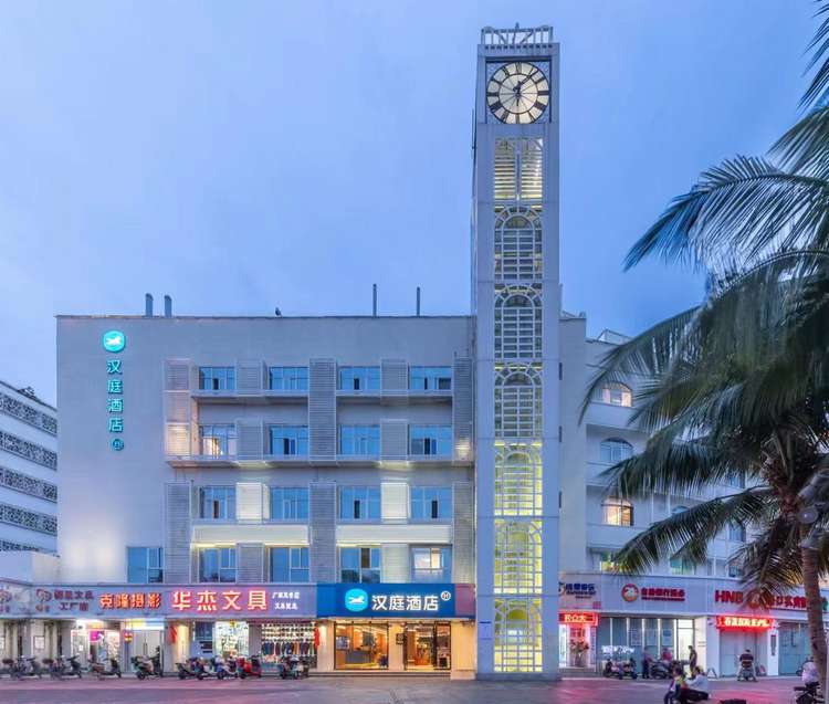 汉庭海口骑楼老街酒店