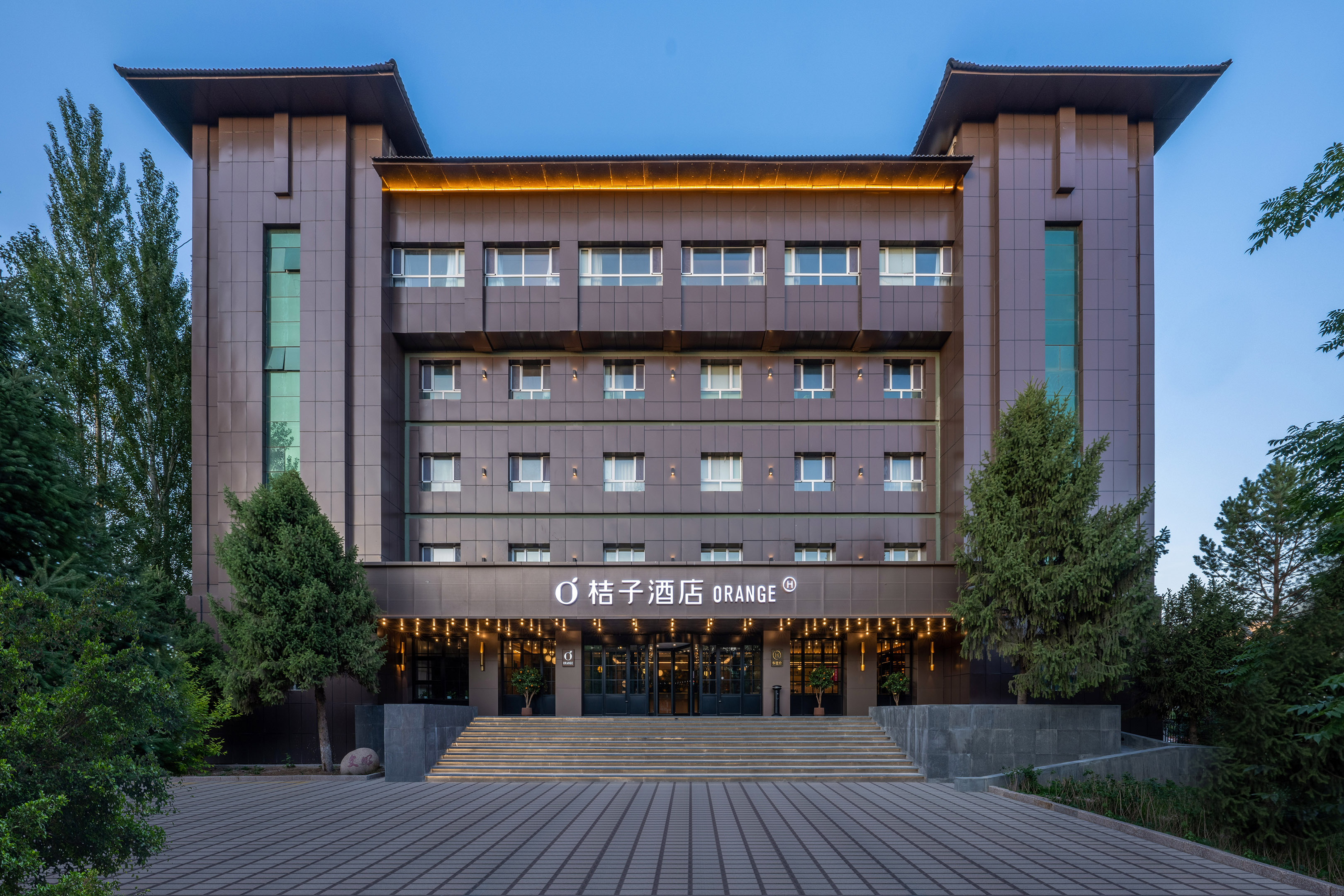 桔子特克斯八卦城太极坛酒店