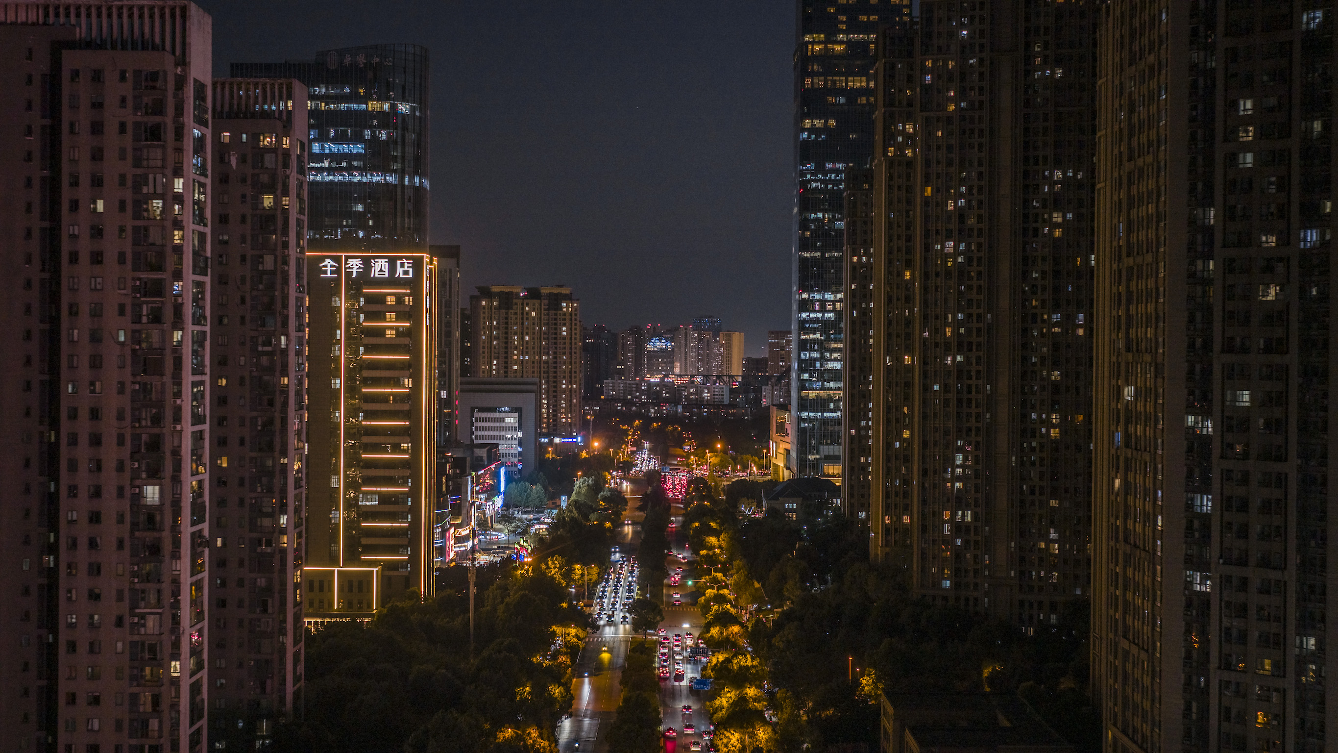 全季合肥天鹅湖政务中心酒店