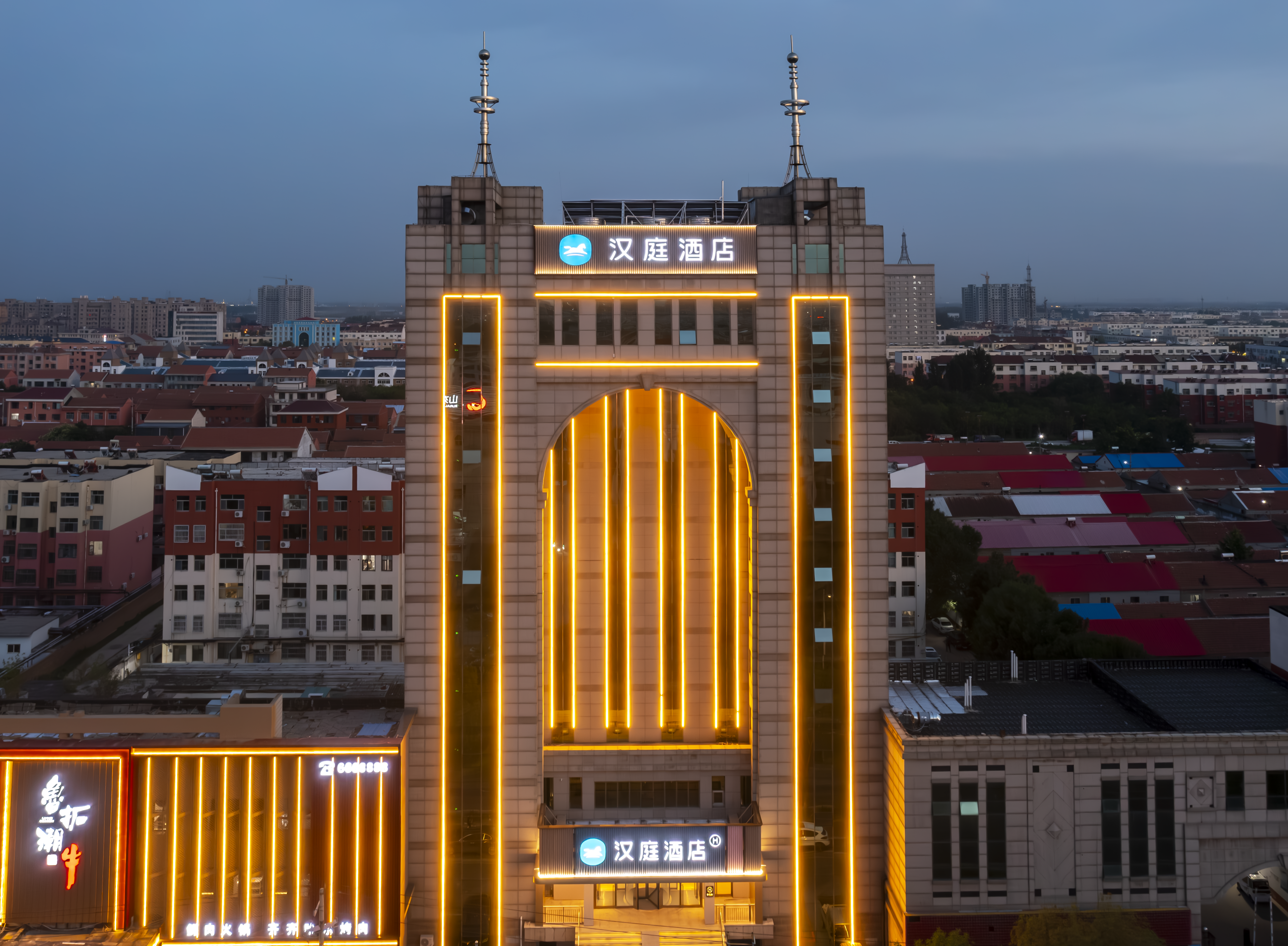 汉庭滨州无棣古城酒店