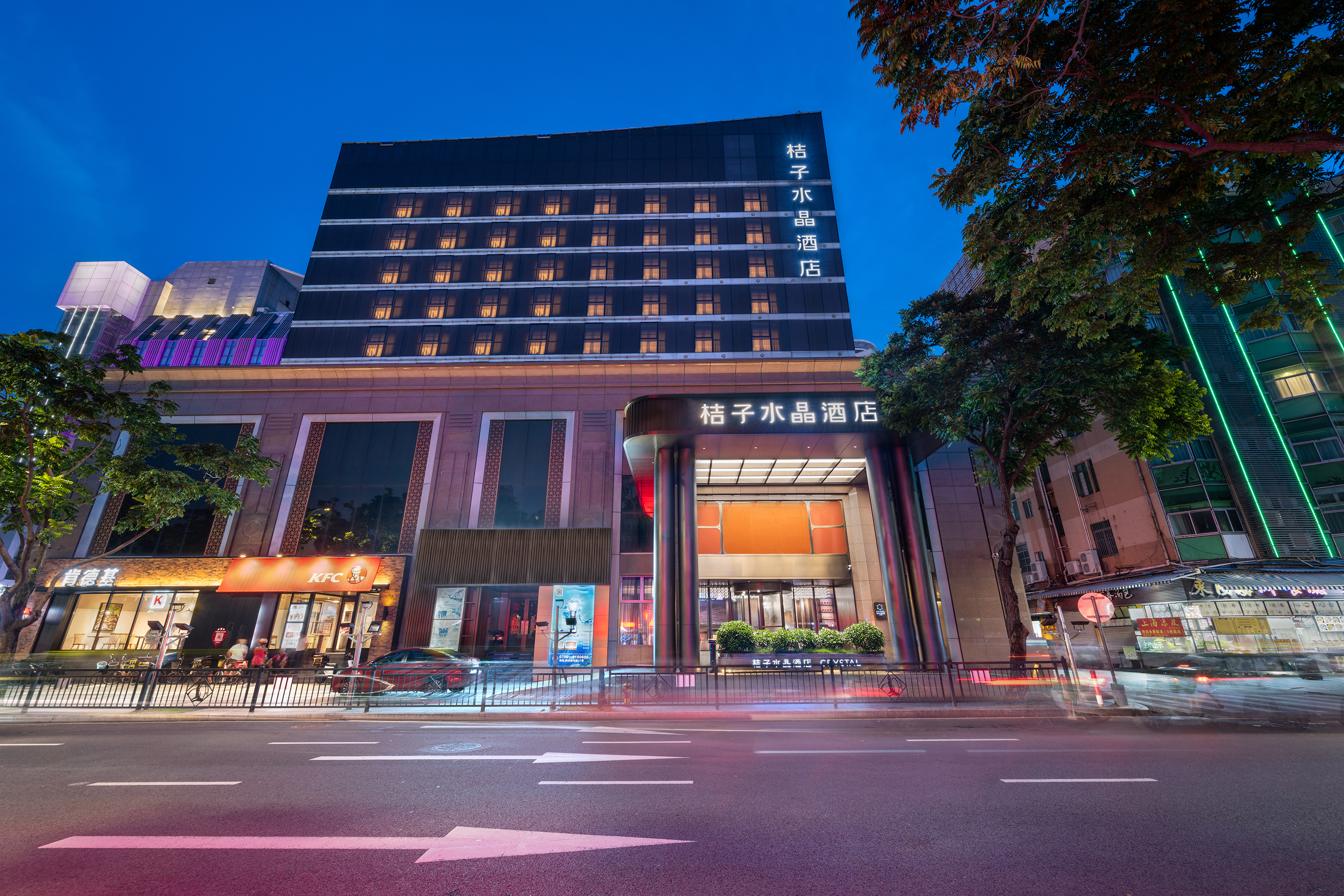 珠海站拱北口岸桔子水晶酒店